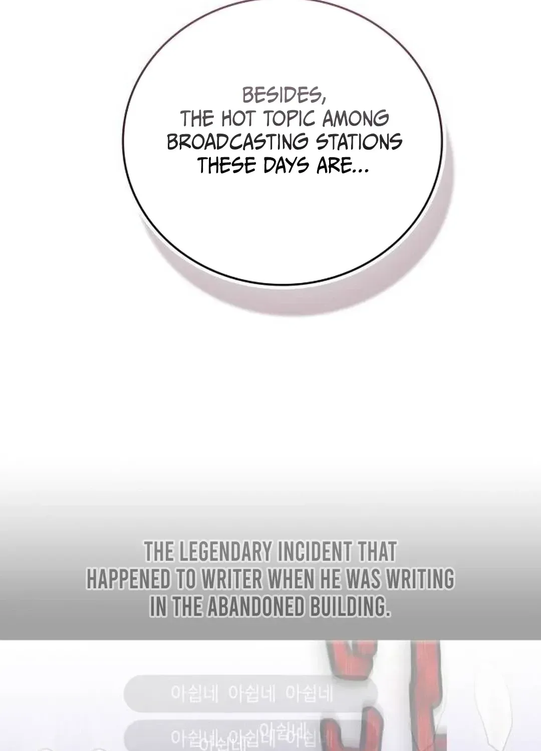 Read A Genius Writer’s Random Workplace chapter 60 image 55 on Lezhin