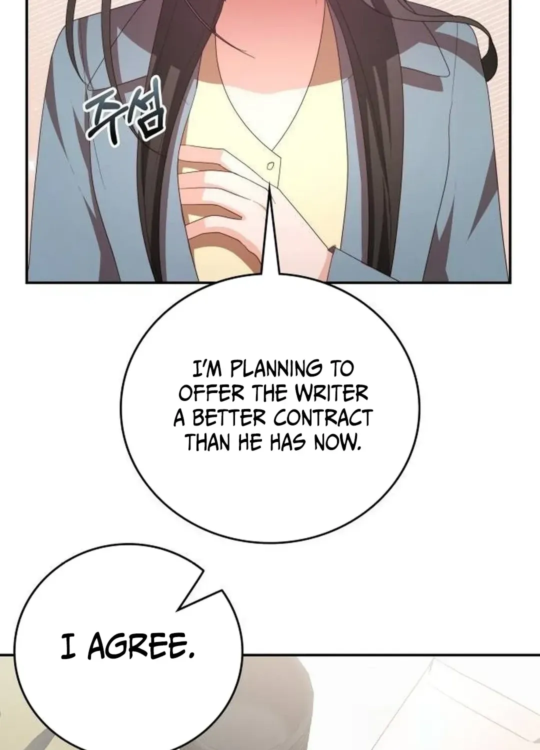 Read A Genius Writer’s Random Workplace chapter 60 image 62 on Lezhin