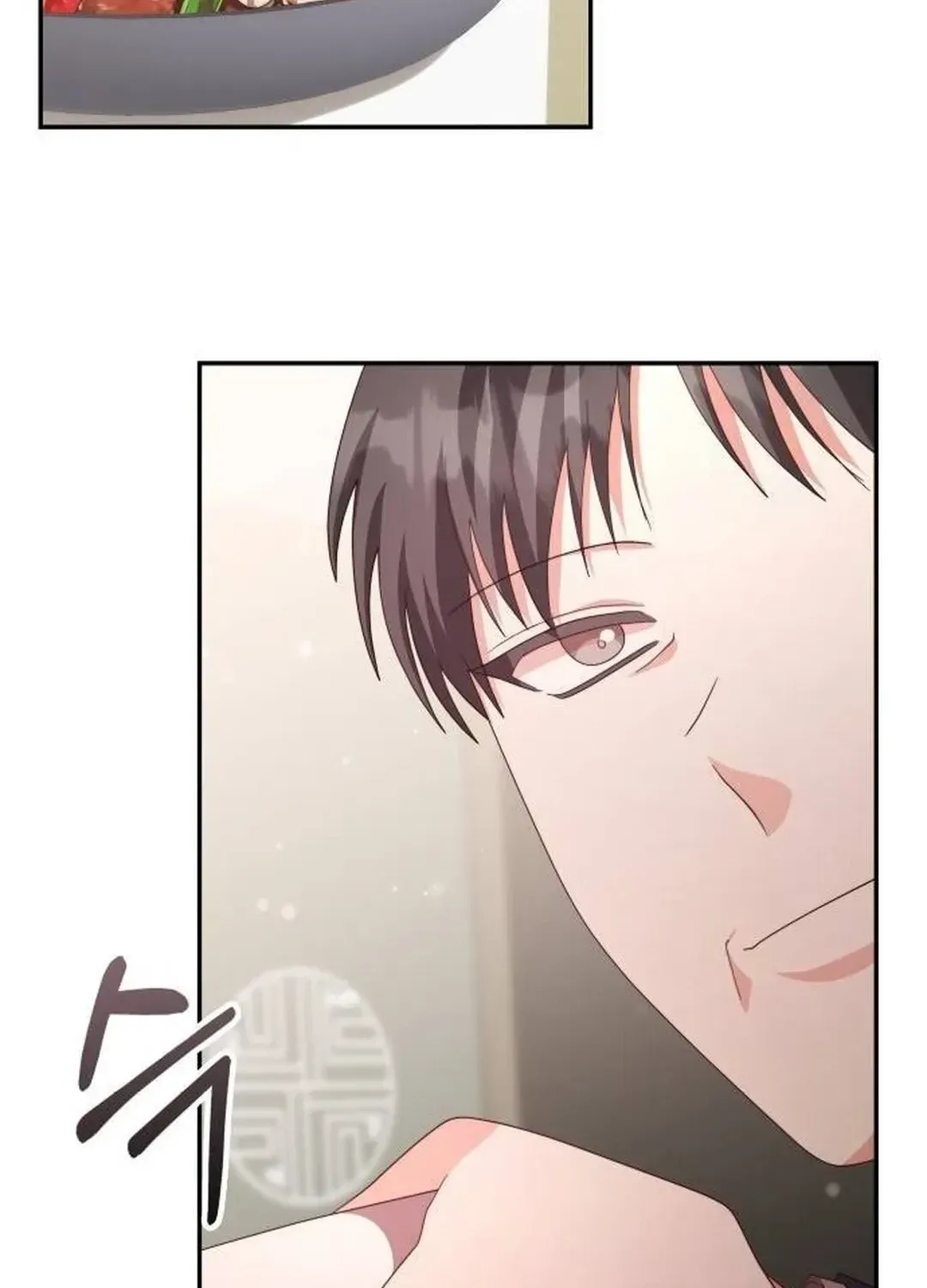 Read A Genius Writer’s Random Workplace chapter 60 image 76 on Lezhin