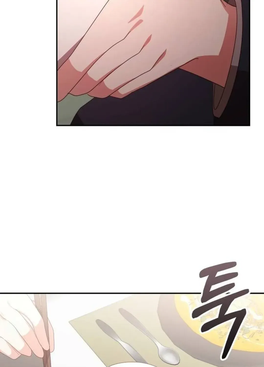 Read A Genius Writer’s Random Workplace chapter 60 image 77 on Lezhin