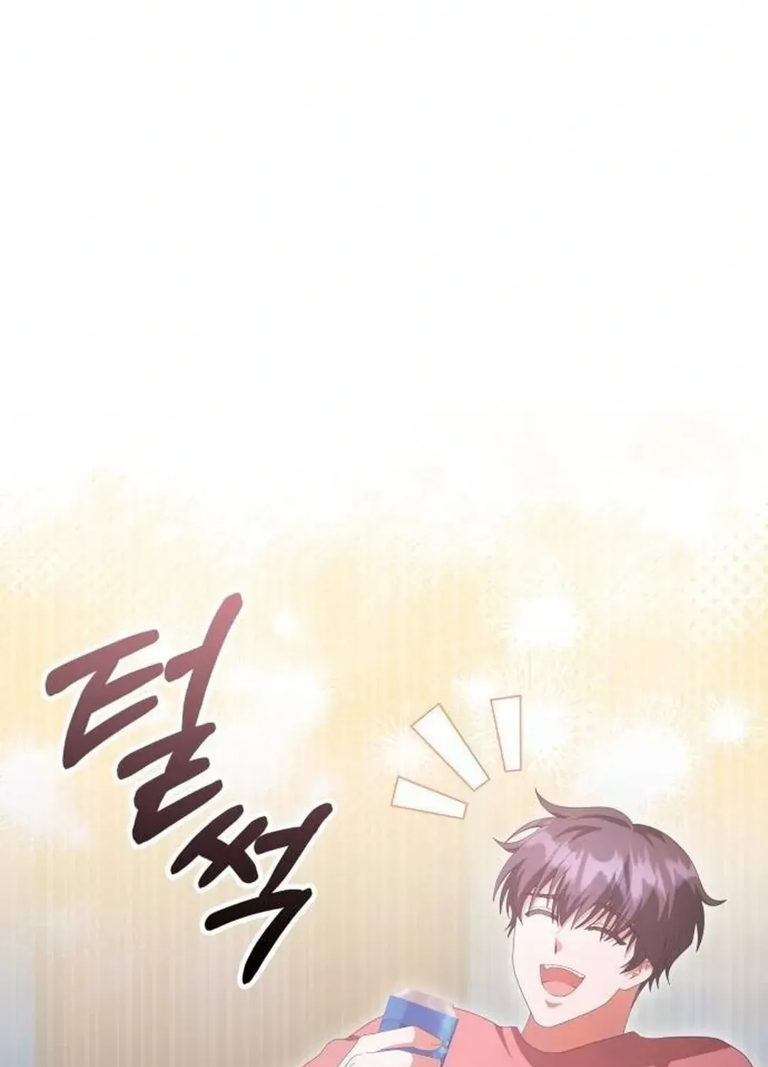 Read A Genius Writer’s Random Workplace chapter 60 image 98 on Lezhin