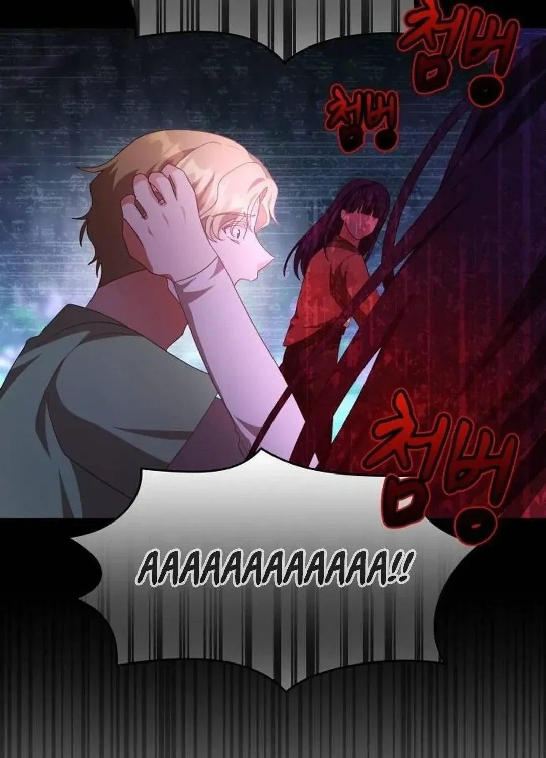 Read A Genius Writer’s Random Workplace chapter 61 image 104 on Lezhin
