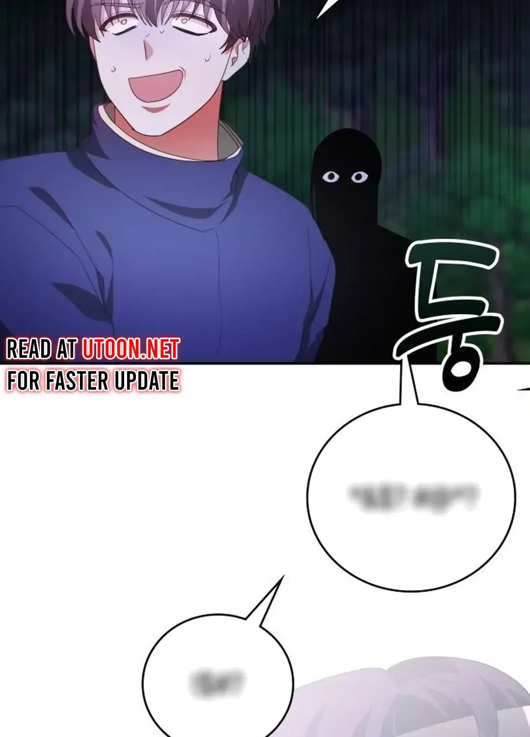 Read A Genius Writer’s Random Workplace chapter 61 image 127 on Lezhin