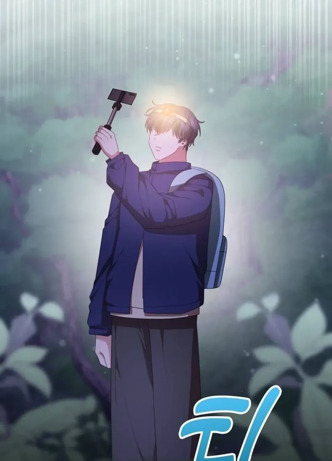 Read A Genius Writer’s Random Workplace chapter 61 image 13 on Lezhin
