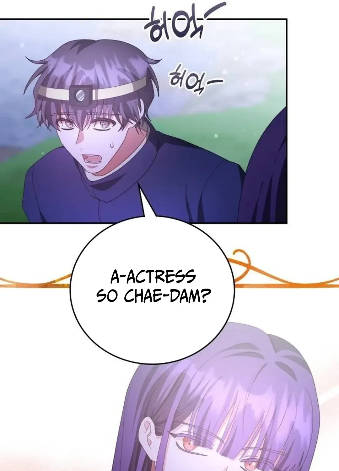 Read A Genius Writer’s Random Workplace chapter 61 image 131 on Lezhin