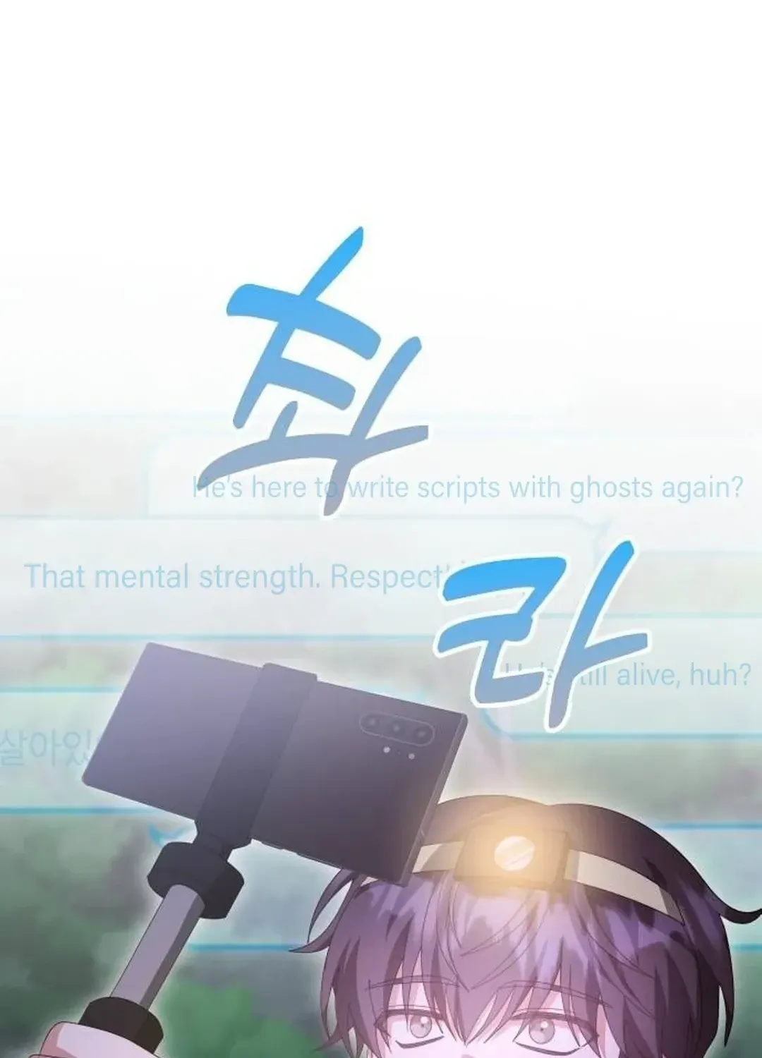 Read A Genius Writer’s Random Workplace chapter 61 image 15 on Lezhin
