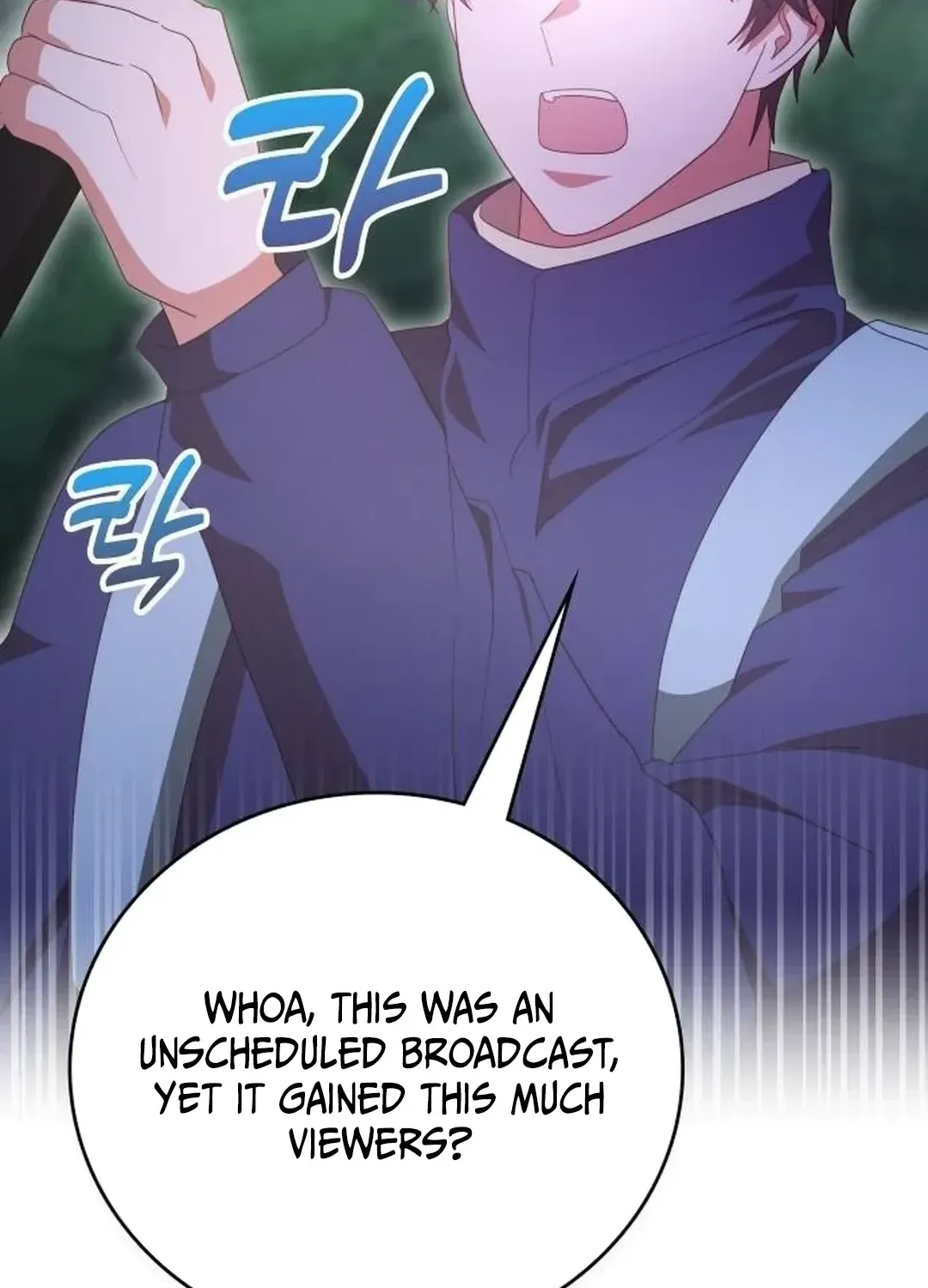Read A Genius Writer’s Random Workplace chapter 61 image 16 on Lezhin