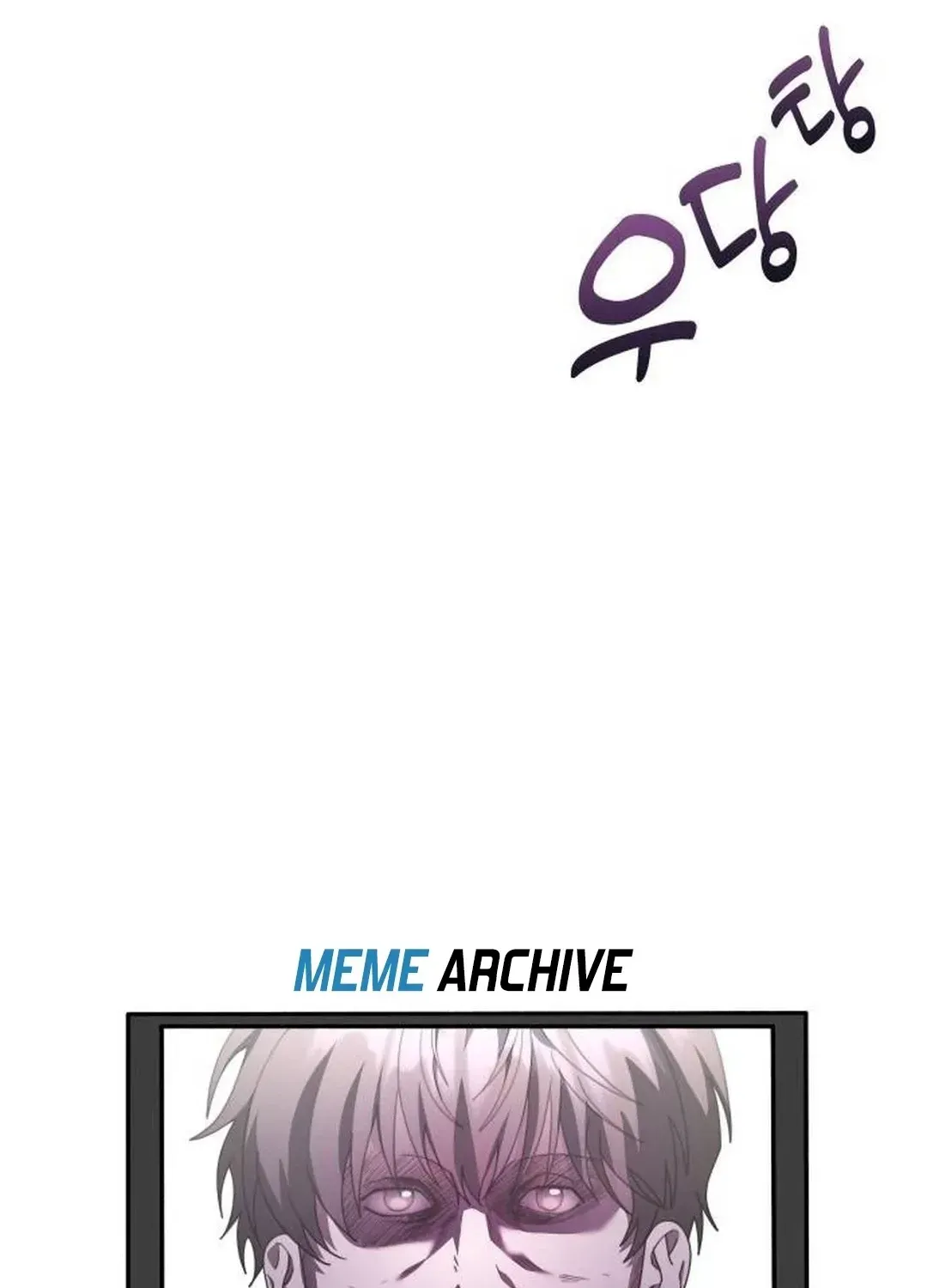 Read A Genius Writer’s Random Workplace chapter 61 image 160 on Lezhin
