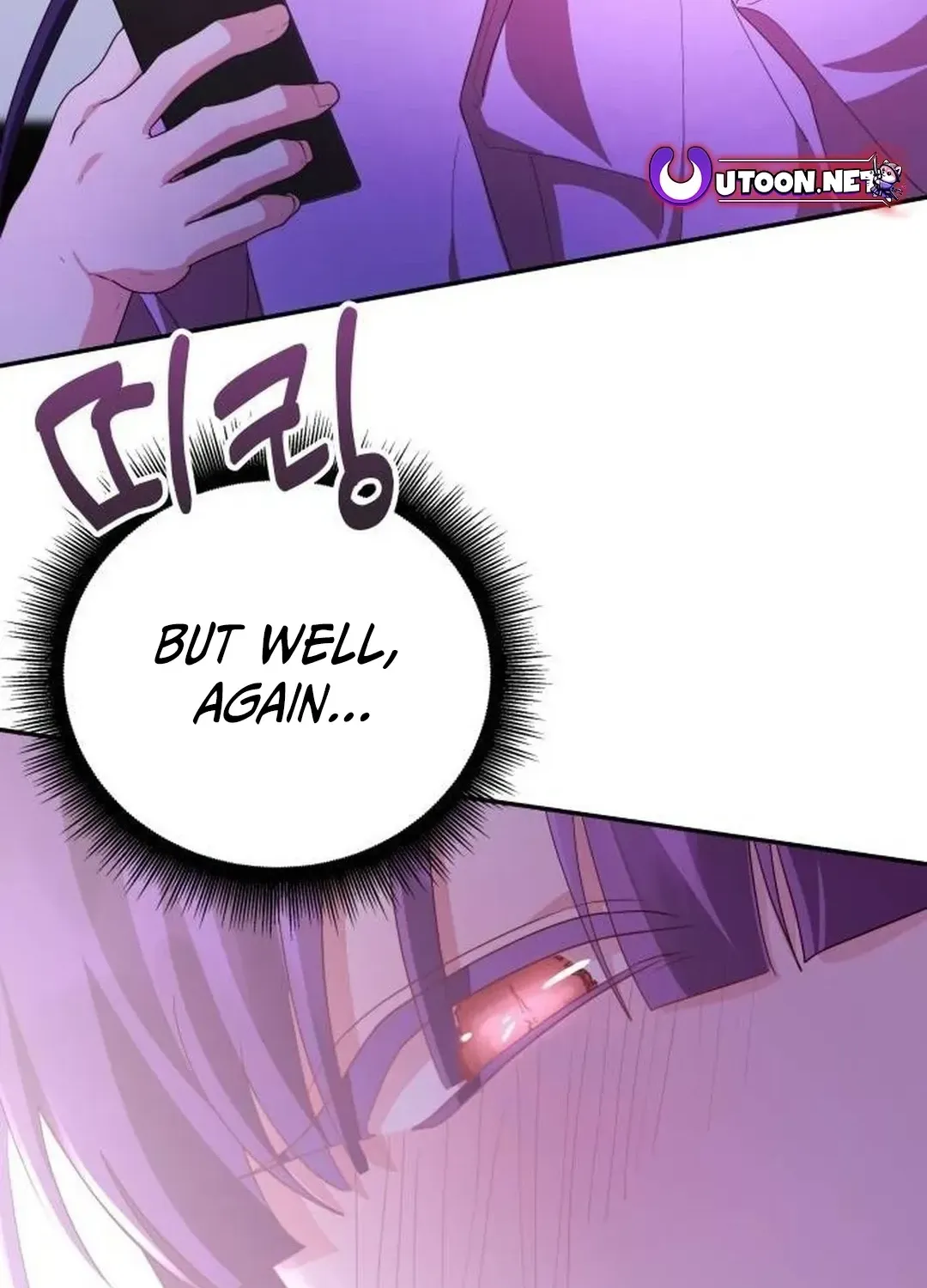 Read A Genius Writer’s Random Workplace chapter 61 image 3 on Lezhin