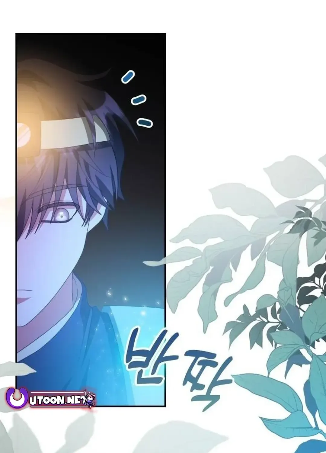 Read A Genius Writer’s Random Workplace chapter 61 image 30 on Lezhin