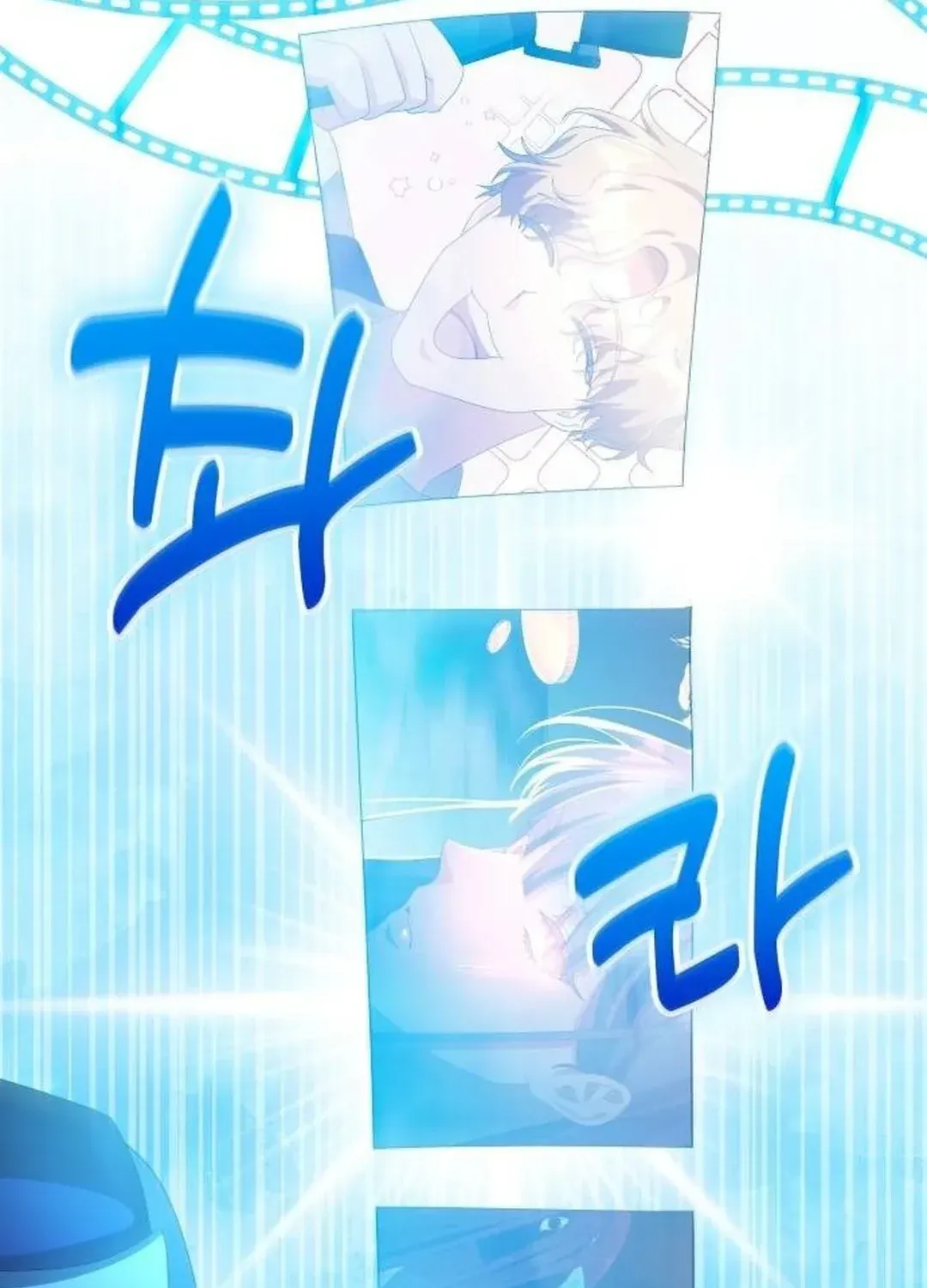 Read A Genius Writer’s Random Workplace chapter 61 image 47 on Lezhin