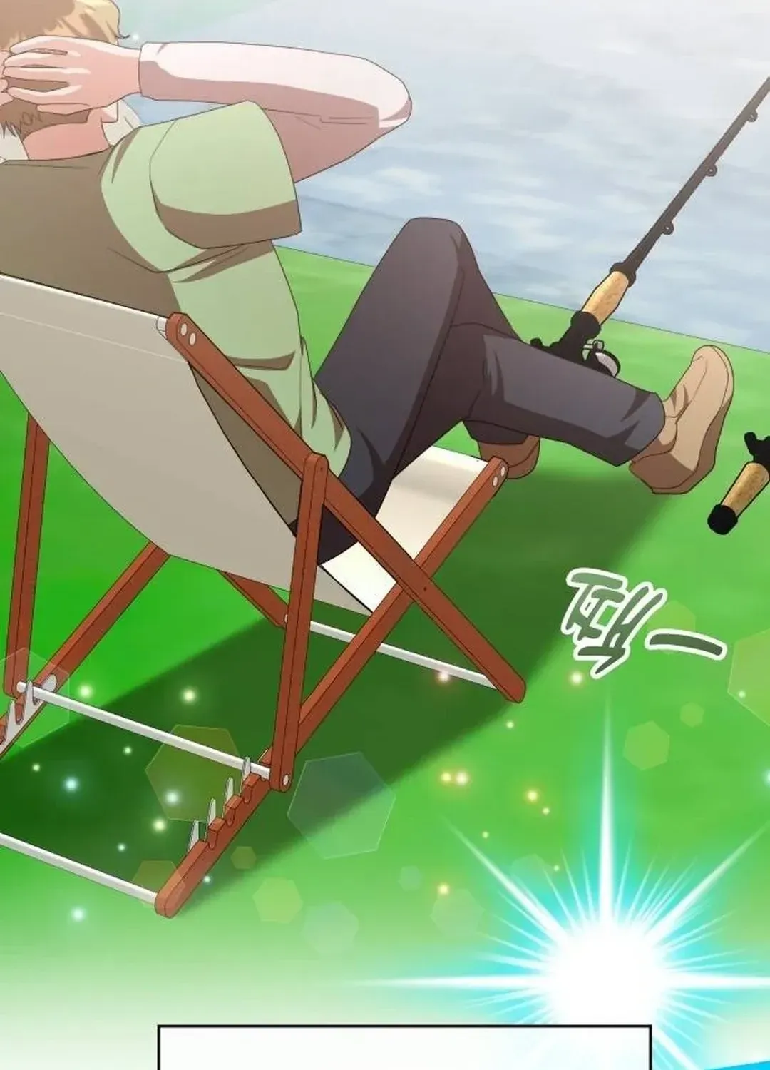 Read A Genius Writer’s Random Workplace chapter 61 image 66 on Lezhin