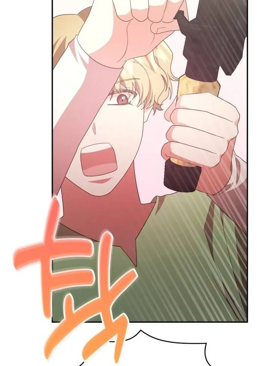 Read A Genius Writer’s Random Workplace chapter 61 image 75 on Lezhin