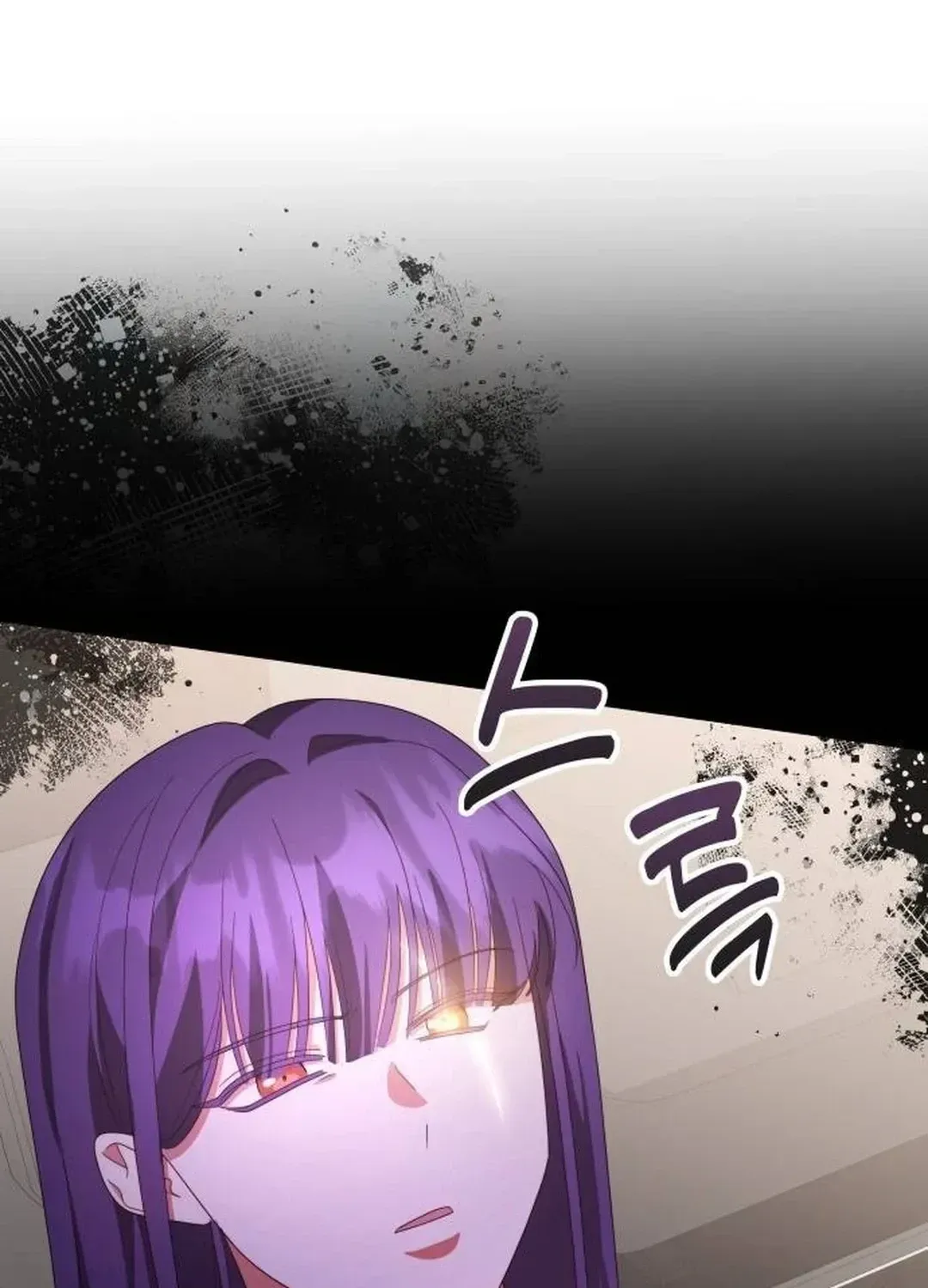 Read A Genius Writer’s Random Workplace chapter 61 image 79 on Lezhin