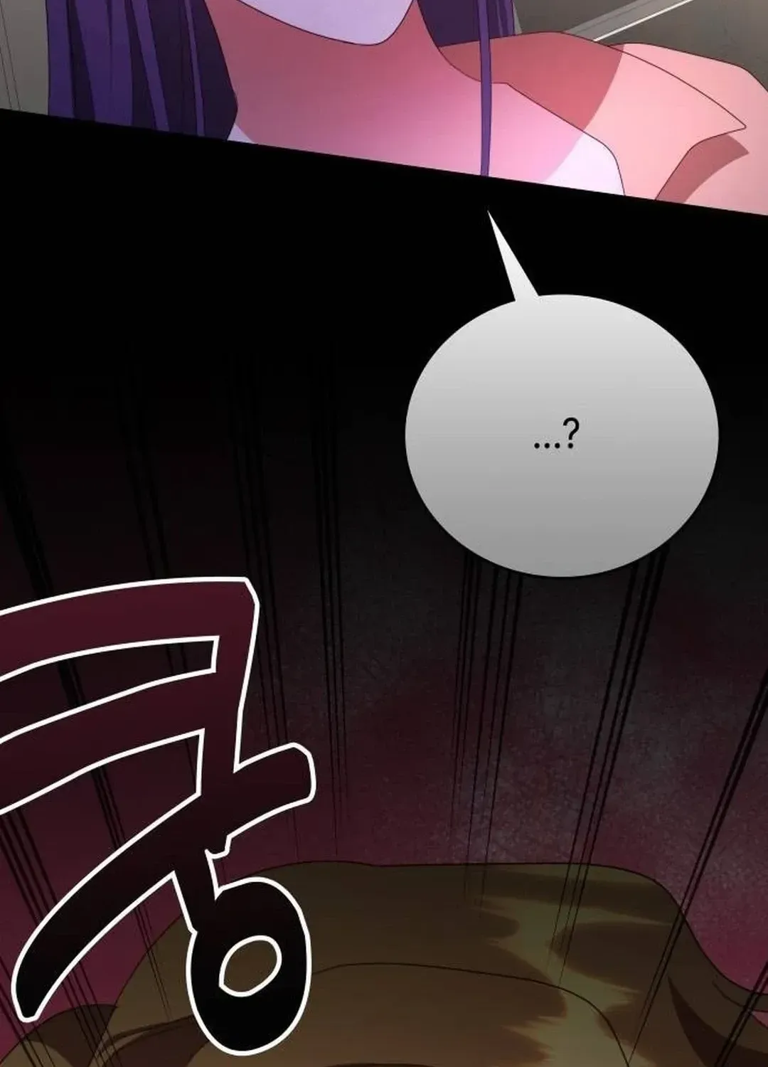 Read A Genius Writer’s Random Workplace chapter 61 image 80 on Lezhin