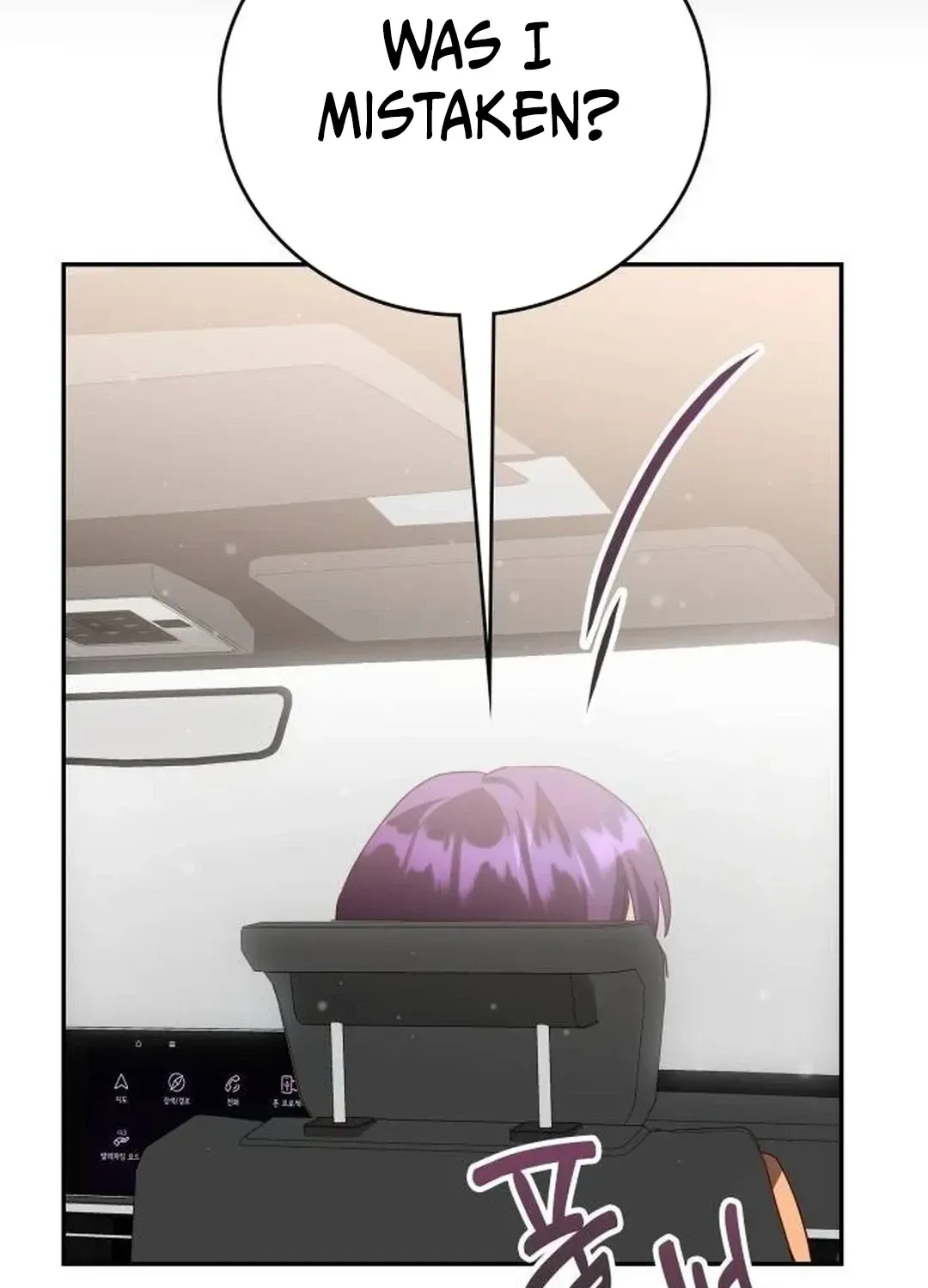 Read A Genius Writer’s Random Workplace chapter 61 image 84 on Lezhin