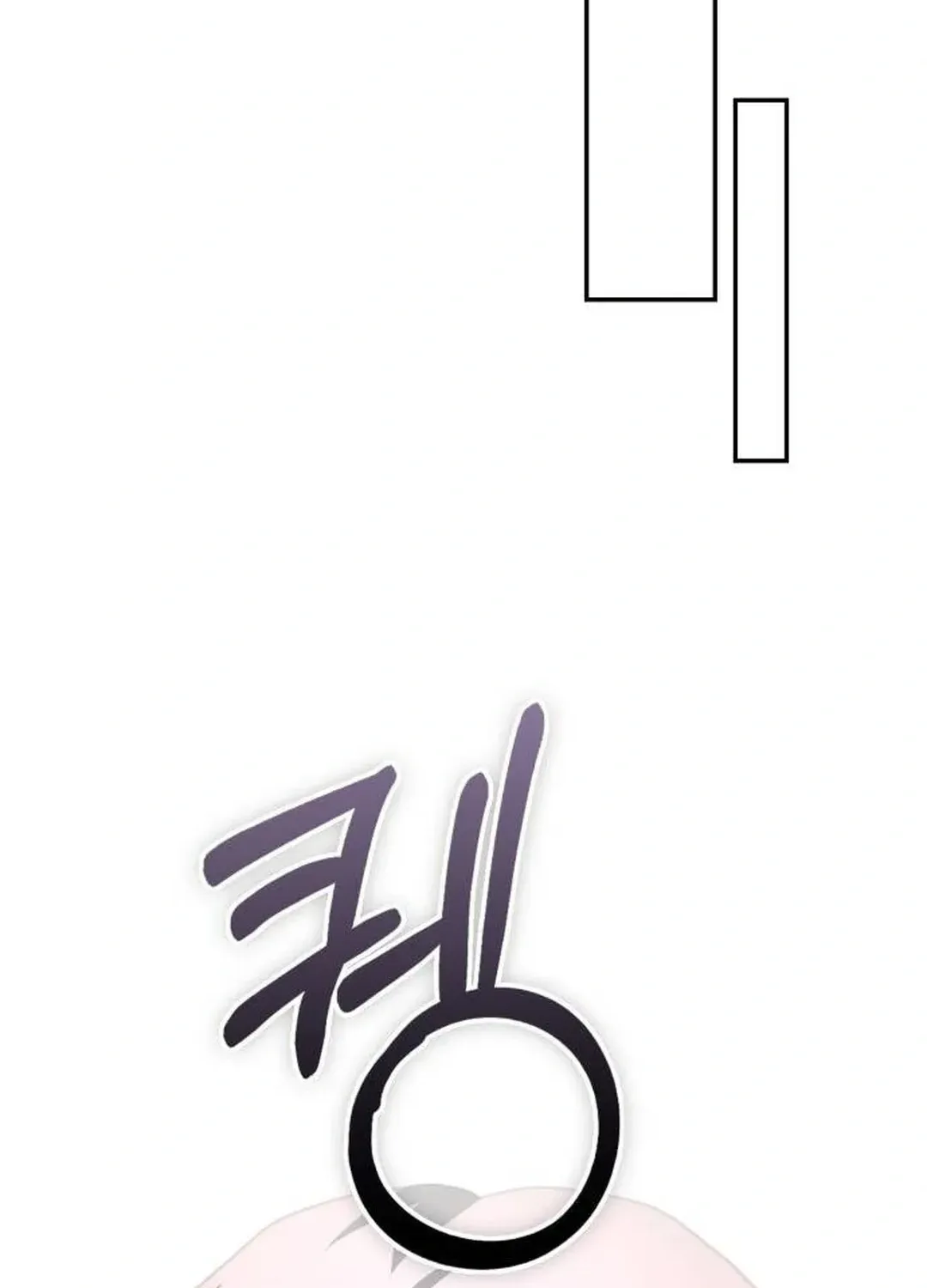 Read A Genius Writer’s Random Workplace chapter 62 image 10 on Lezhin