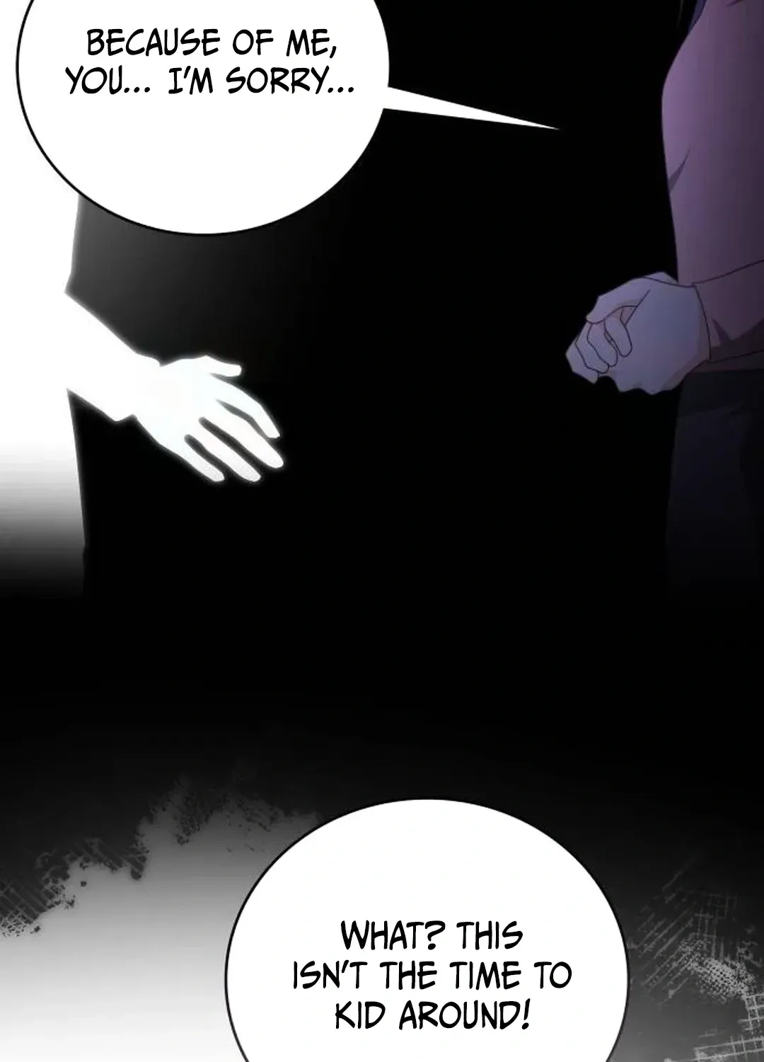 Read A Genius Writer’s Random Workplace chapter 62 image 100 on Lezhin