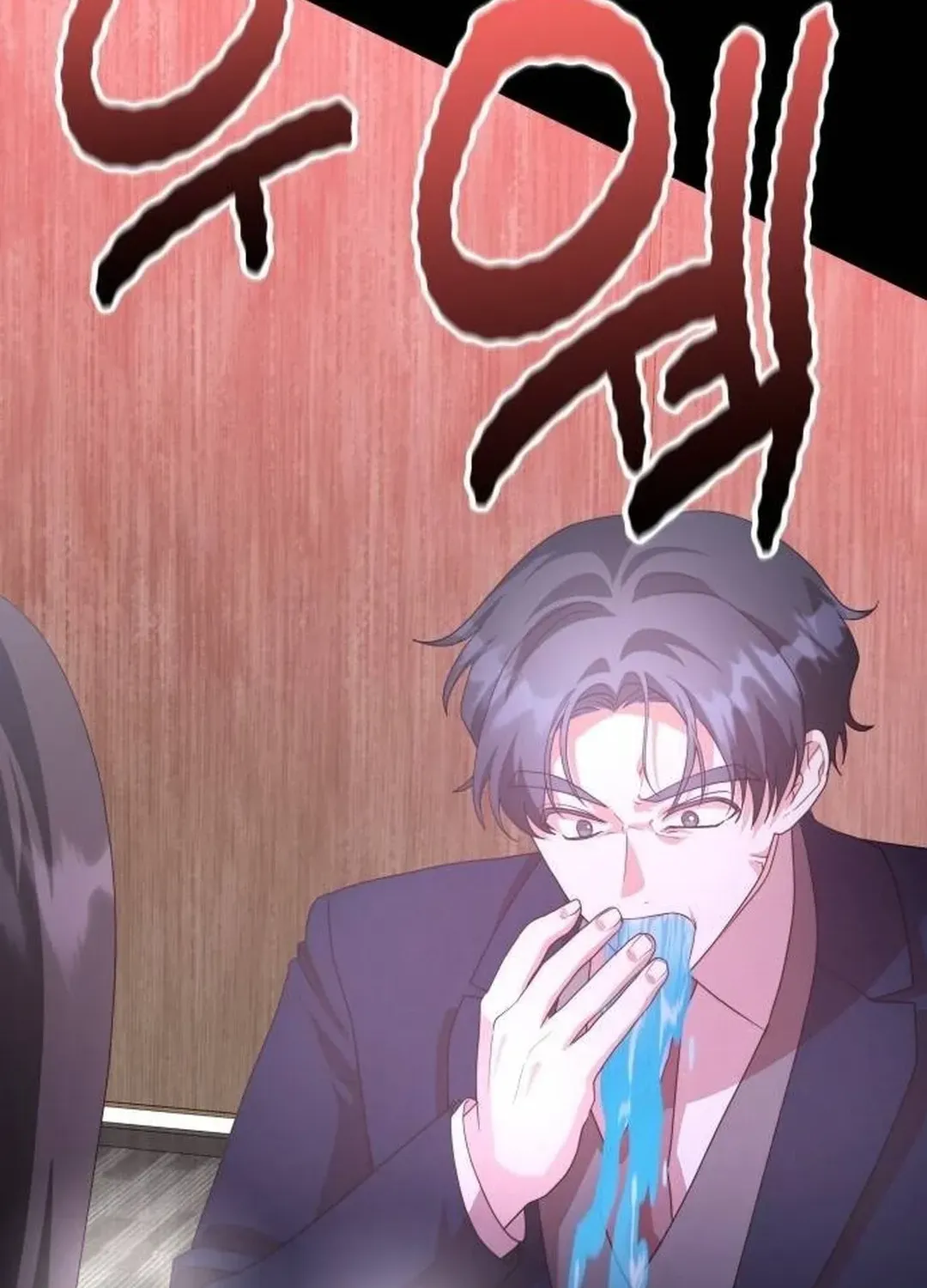 Read A Genius Writer’s Random Workplace chapter 62 image 135 on Lezhin