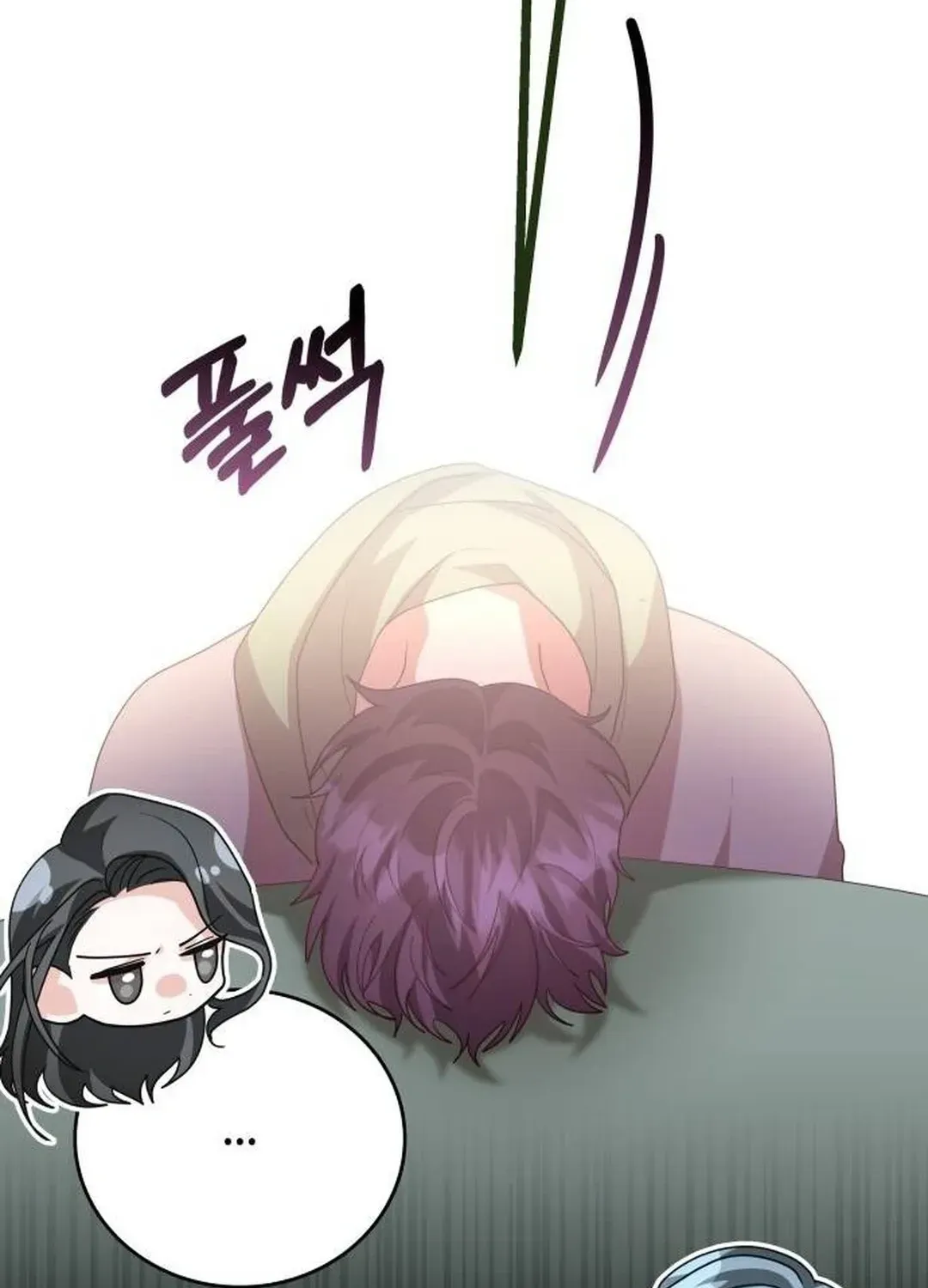 Read A Genius Writer’s Random Workplace chapter 62 image 18 on Lezhin