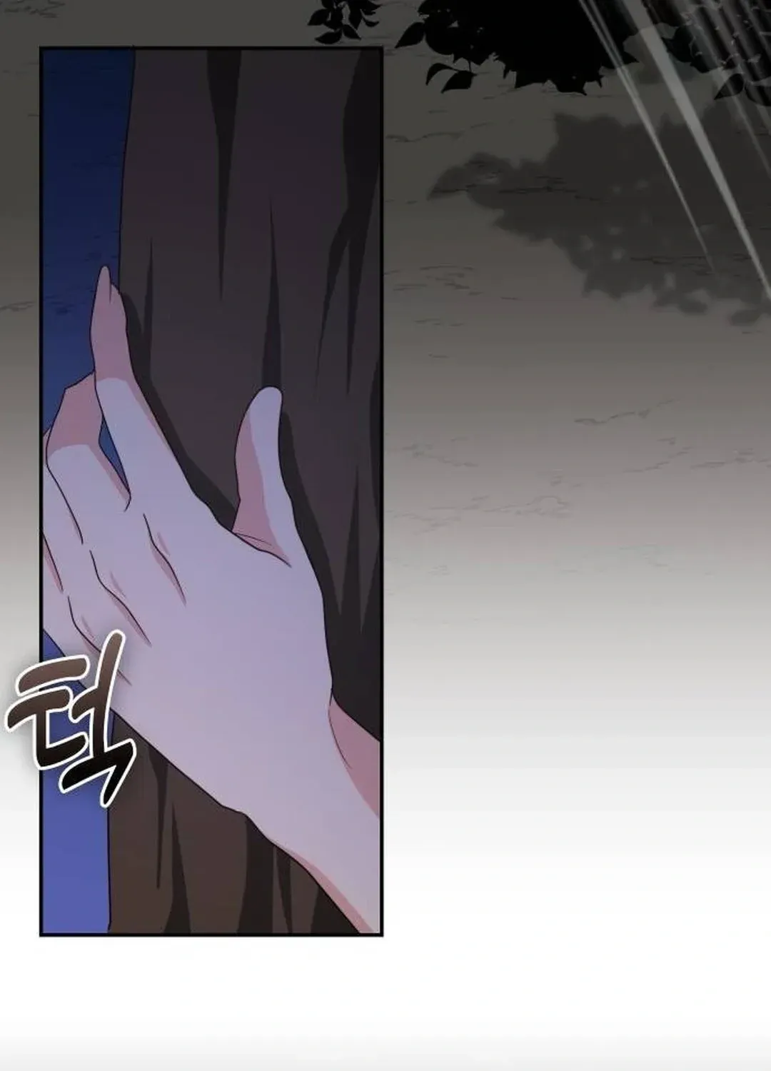 Read A Genius Writer’s Random Workplace chapter 62 image 58 on Lezhin