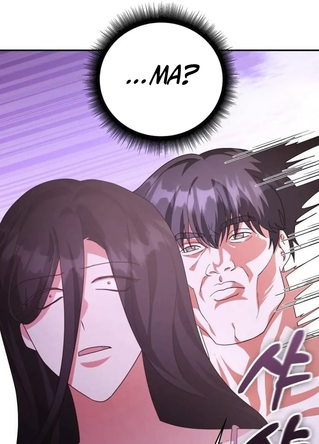 Read A Genius Writer’s Random Workplace chapter 62 image 70 on Lezhin