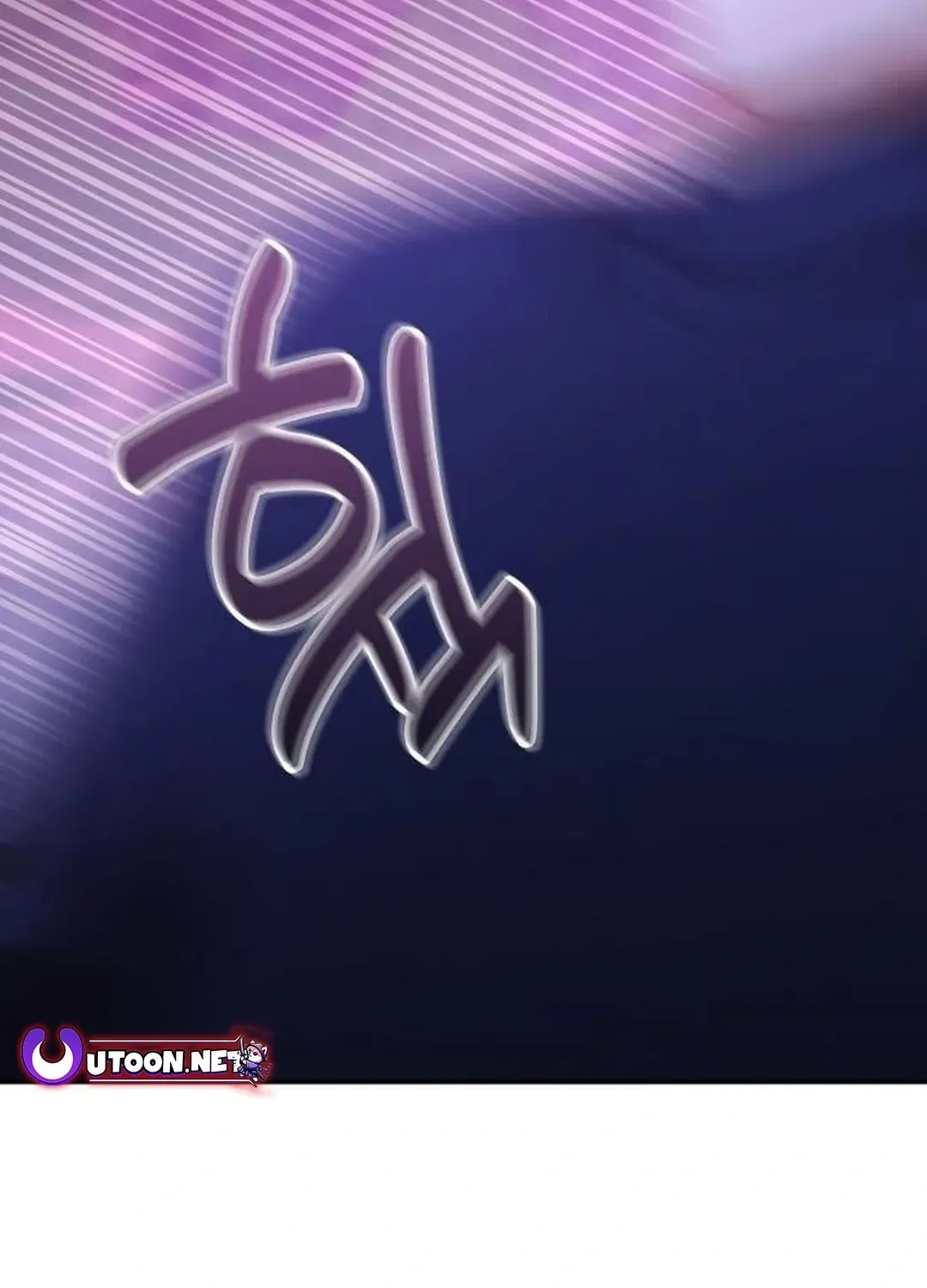 Read A Genius Writer’s Random Workplace chapter 62 image 8 on Lezhin
