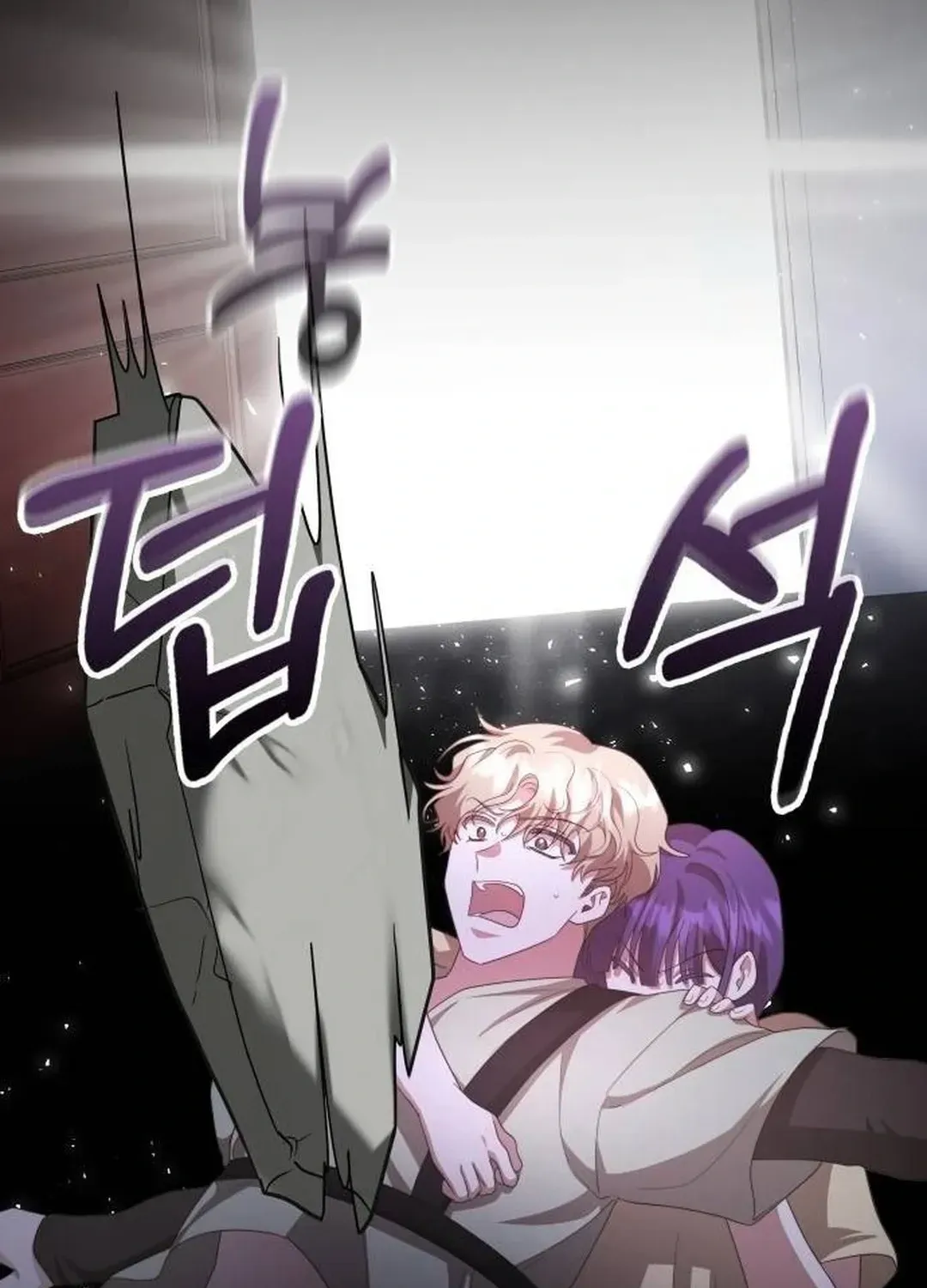 Read A Genius Writer’s Random Workplace chapter 62 image 95 on Lezhin