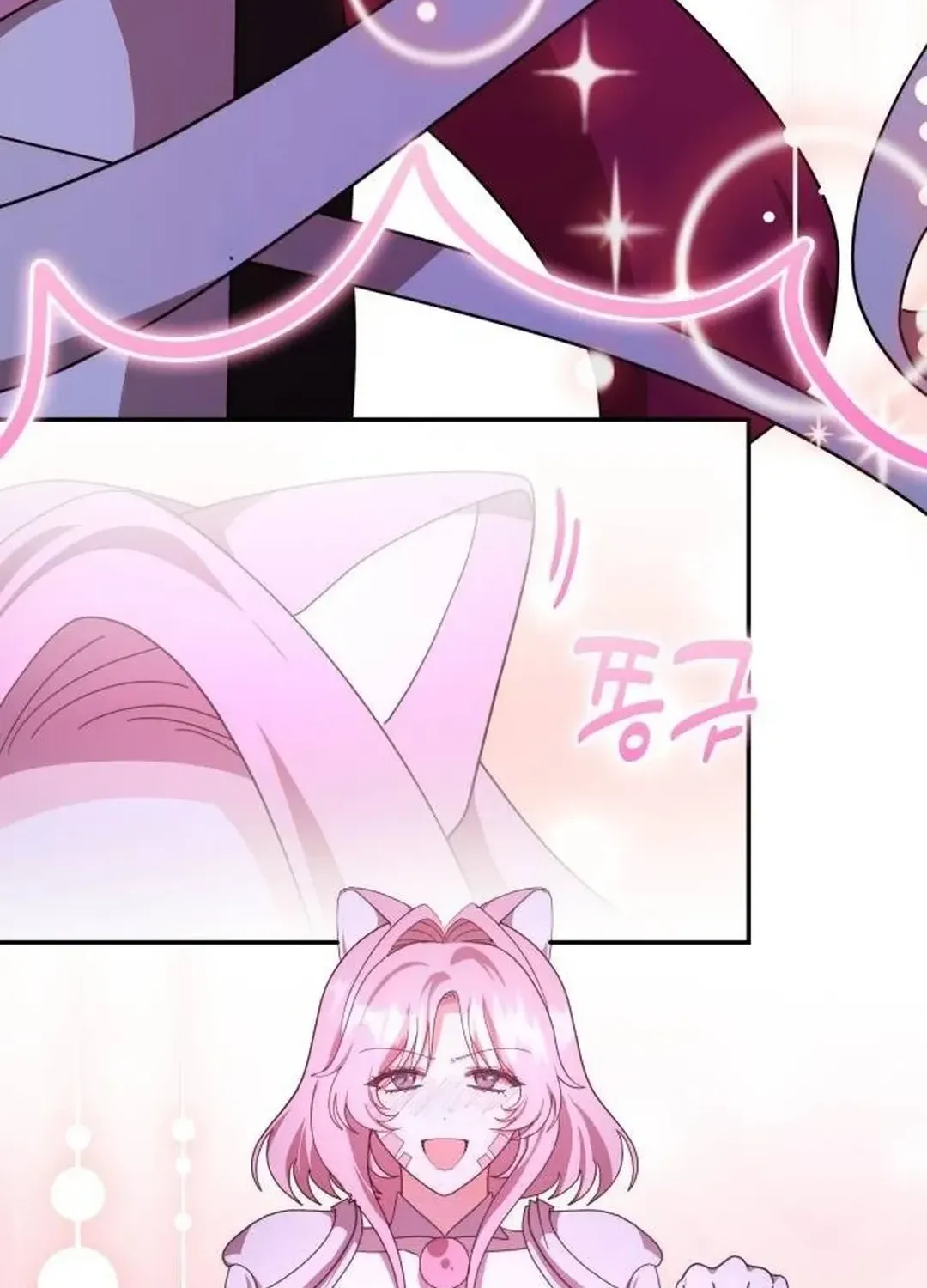 Read A Genius Writer’s Random Workplace chapter 66 image 102 on Lezhin