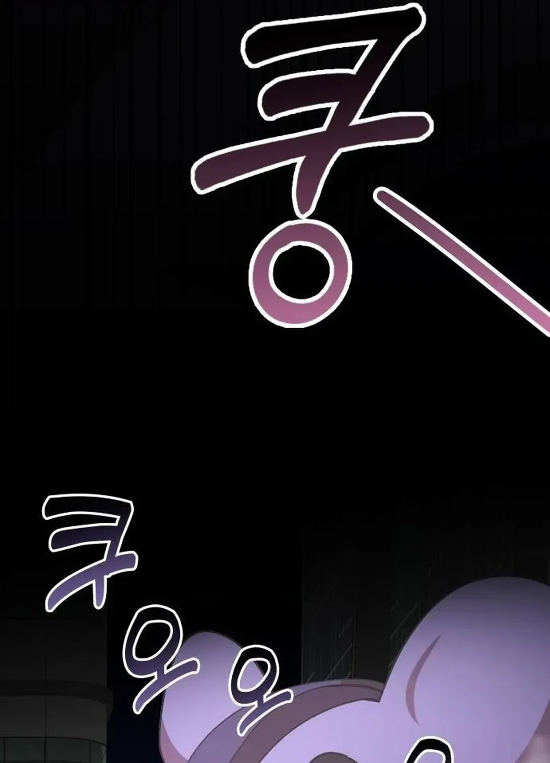 Read A Genius Writer’s Random Workplace chapter 66 image 113 on Lezhin