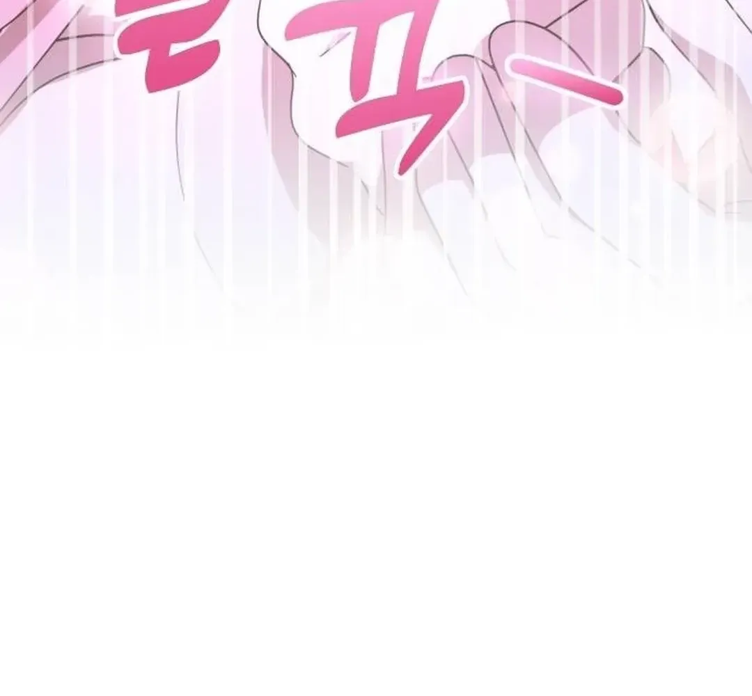Read A Genius Writer’s Random Workplace chapter 66 image 139 on Lezhin