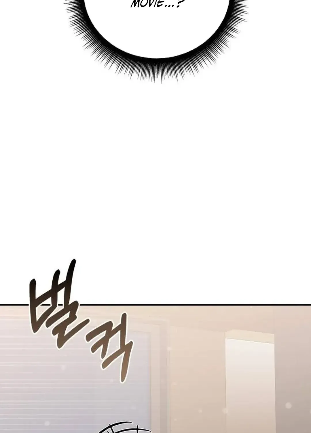 Read A Genius Writer’s Random Workplace chapter 66 image 162 on Lezhin