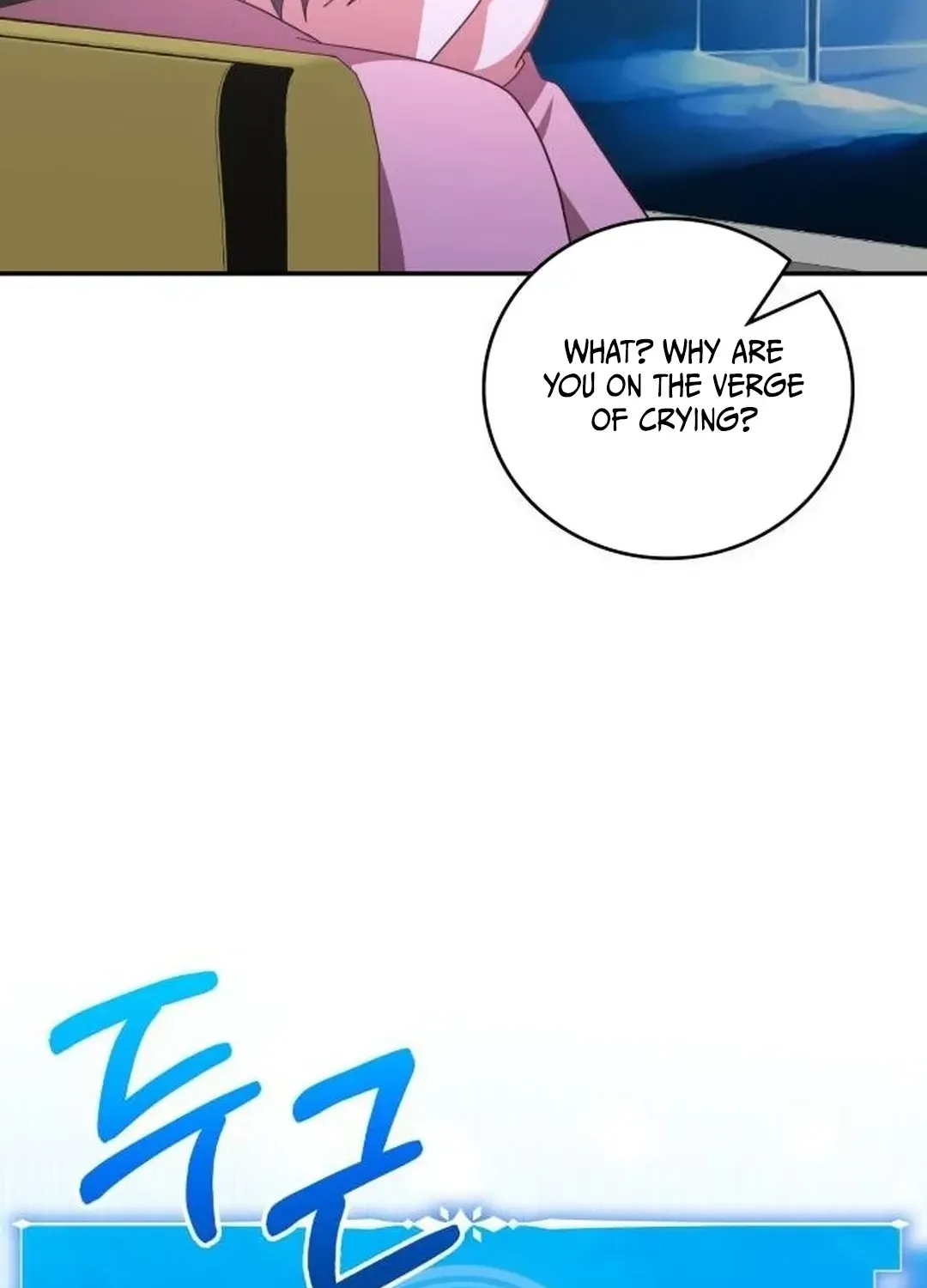 Read A Genius Writer’s Random Workplace chapter 66 image 165 on Lezhin