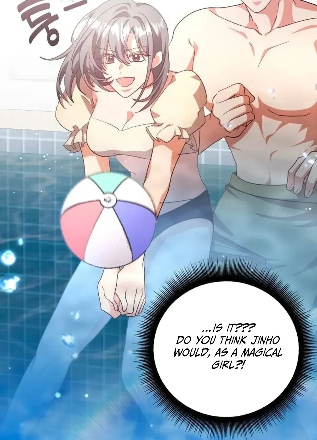 Read A Genius Writer’s Random Workplace chapter 66 image 26 on Lezhin