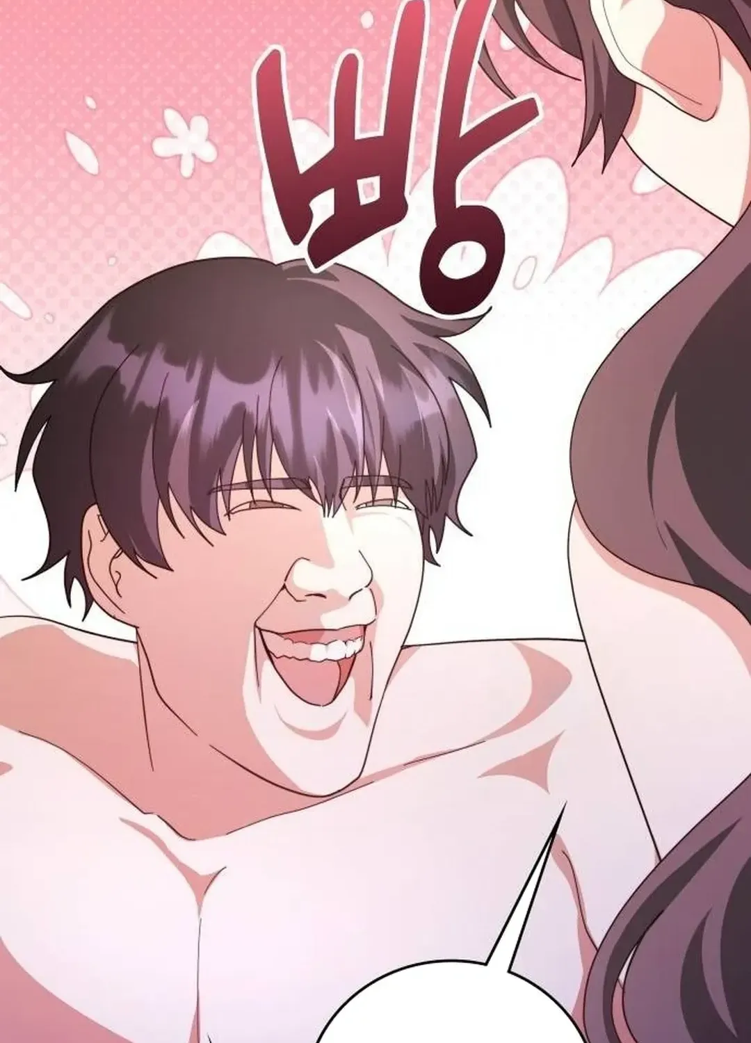 Read A Genius Writer’s Random Workplace chapter 66 image 33 on Lezhin