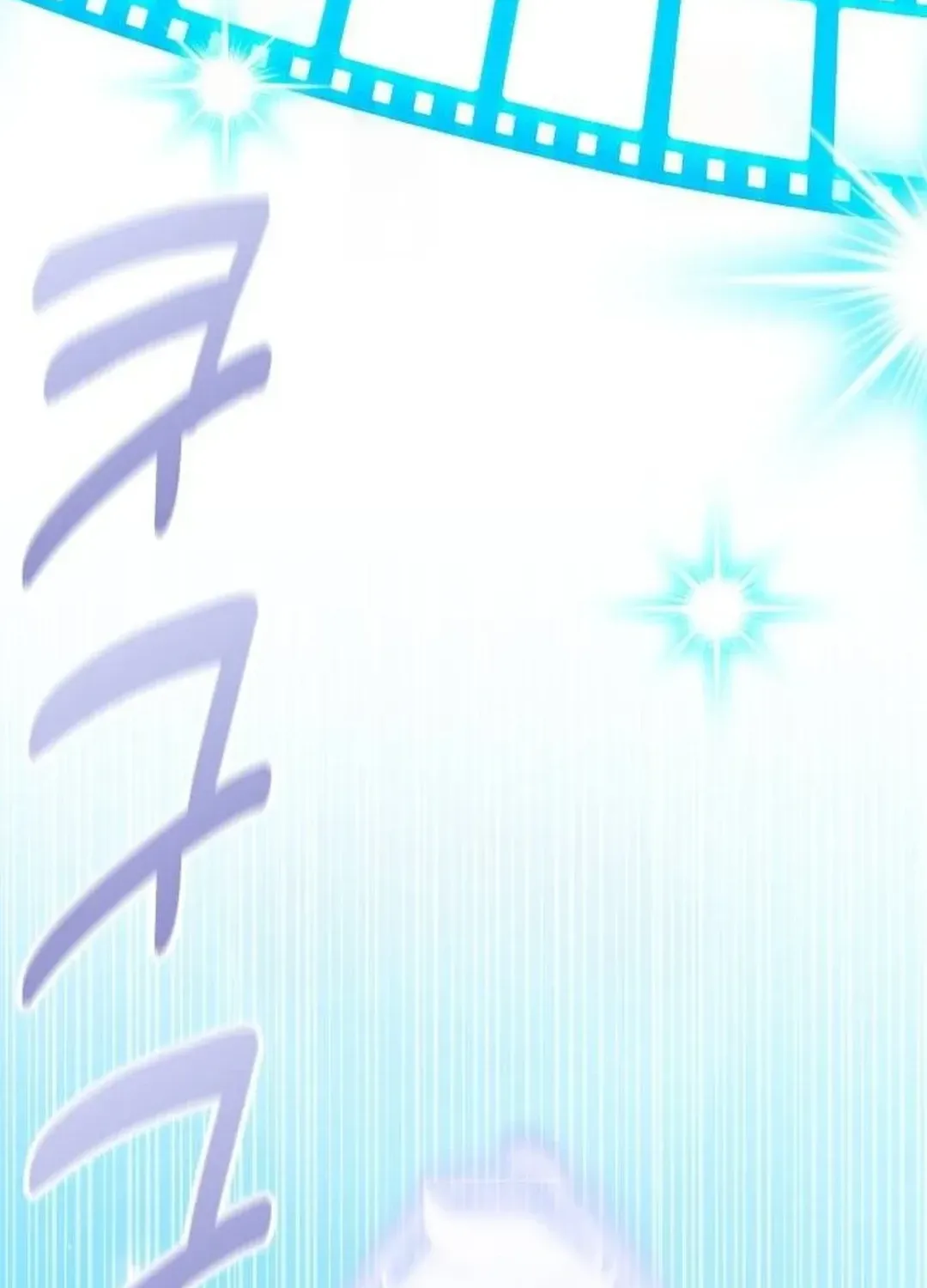 Read A Genius Writer’s Random Workplace chapter 66 image 59 on Lezhin