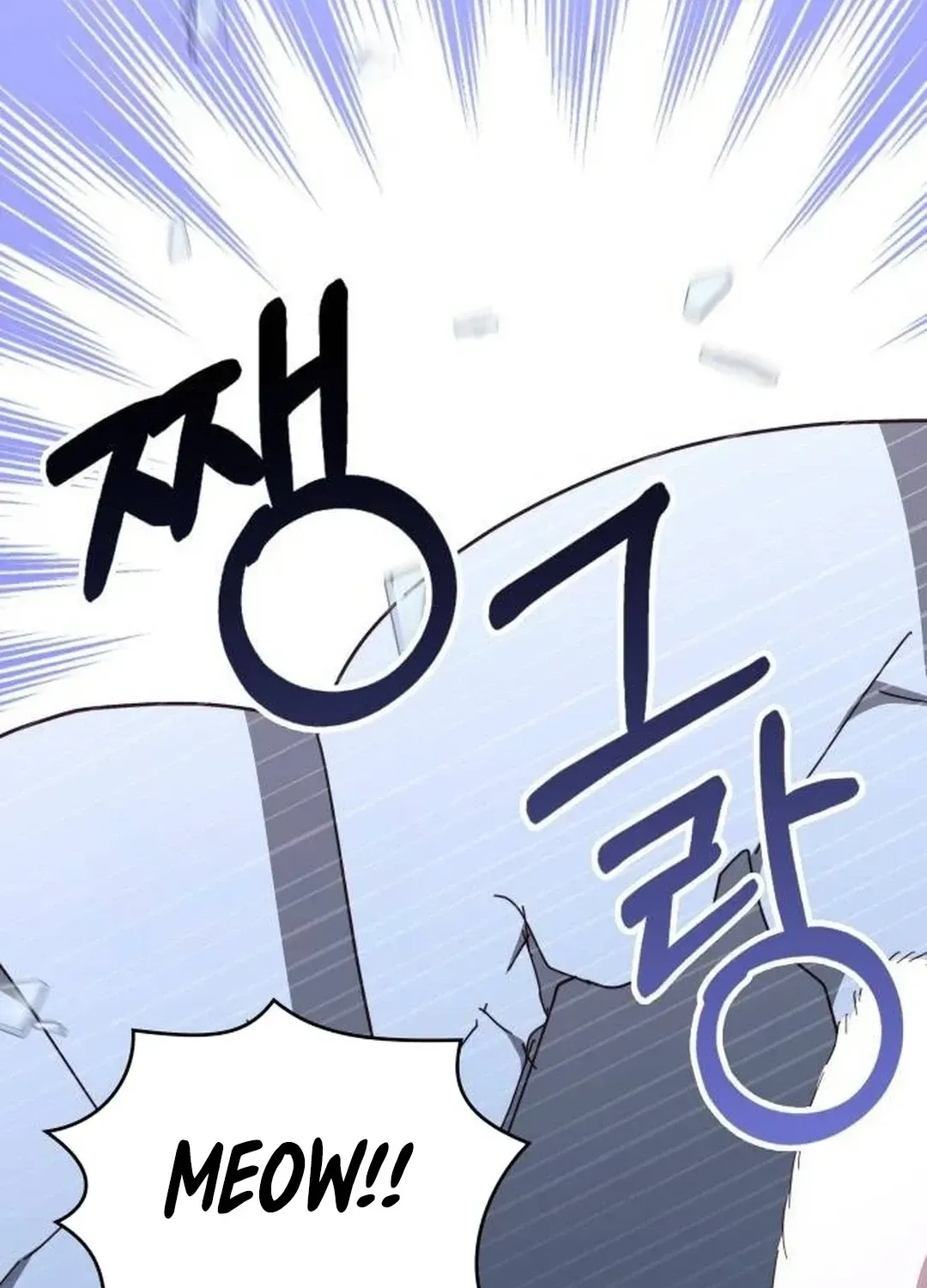 Read A Genius Writer’s Random Workplace chapter 66 image 73 on Lezhin
