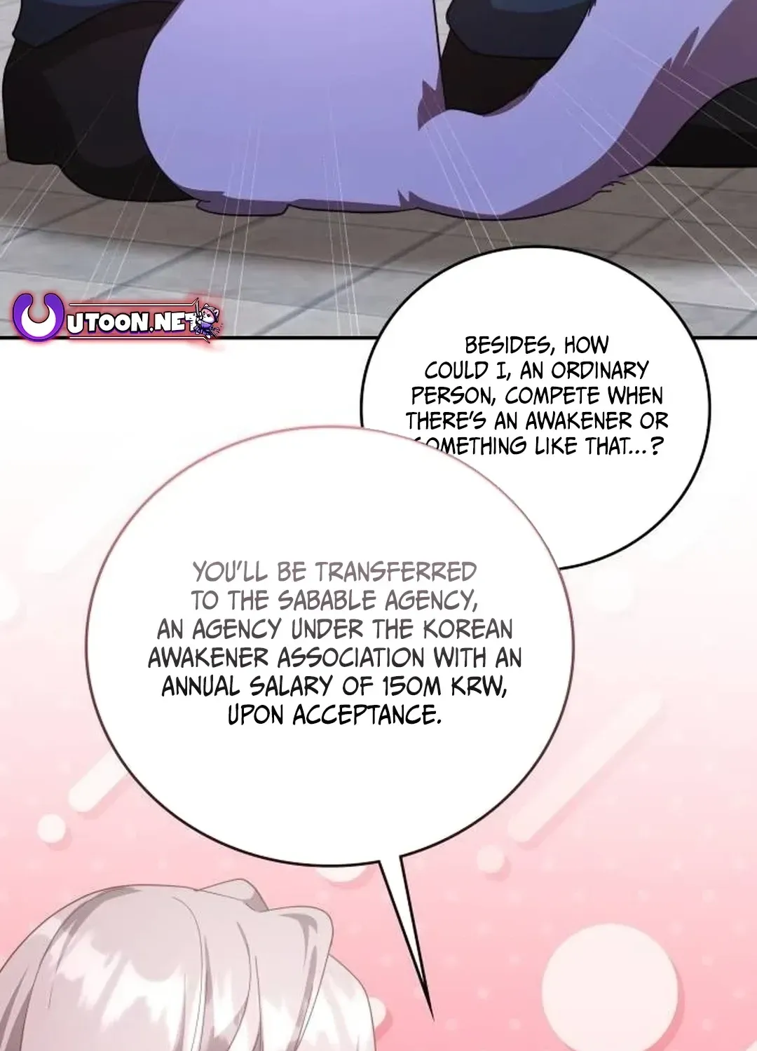 Read A Genius Writer’s Random Workplace chapter 66 image 96 on Lezhin