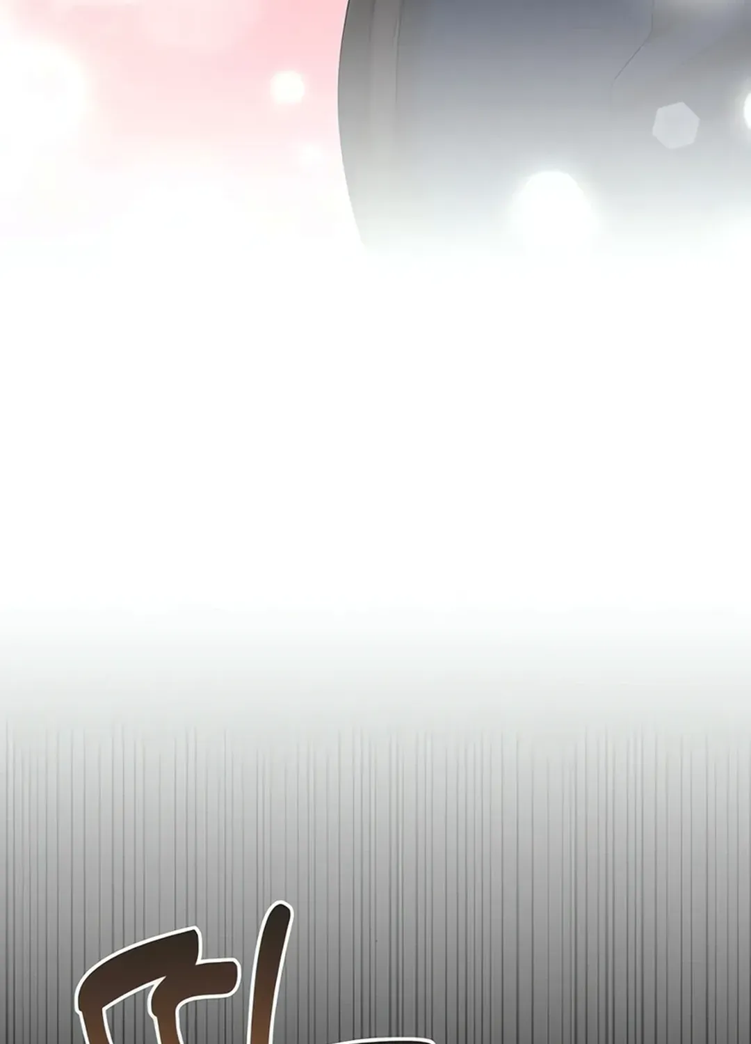 Read A Genius Writer’s Random Workplace chapter 67 image 106 on Lezhin