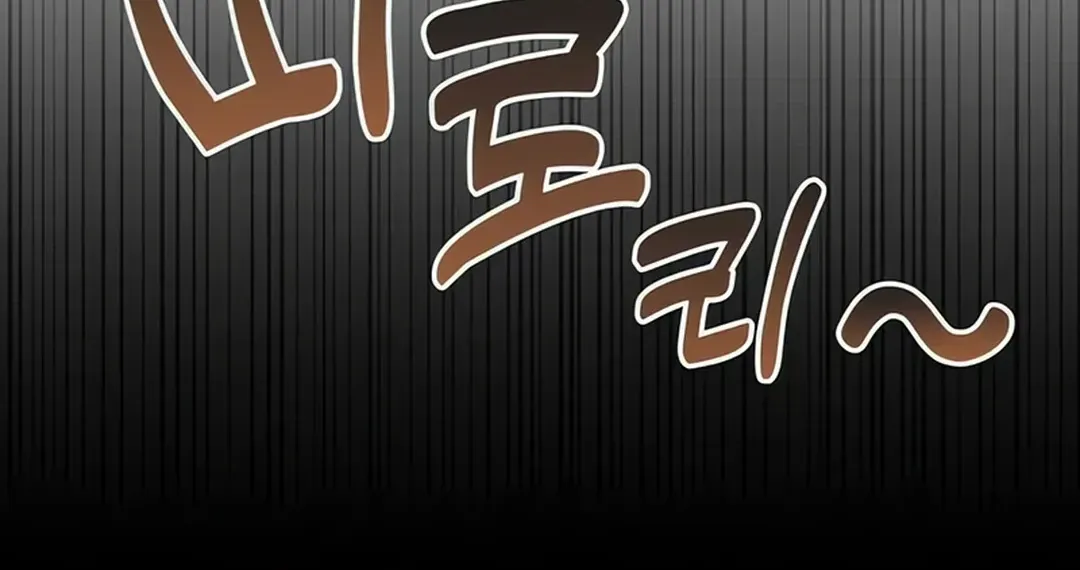 Read A Genius Writer’s Random Workplace chapter 67 image 107 on Lezhin