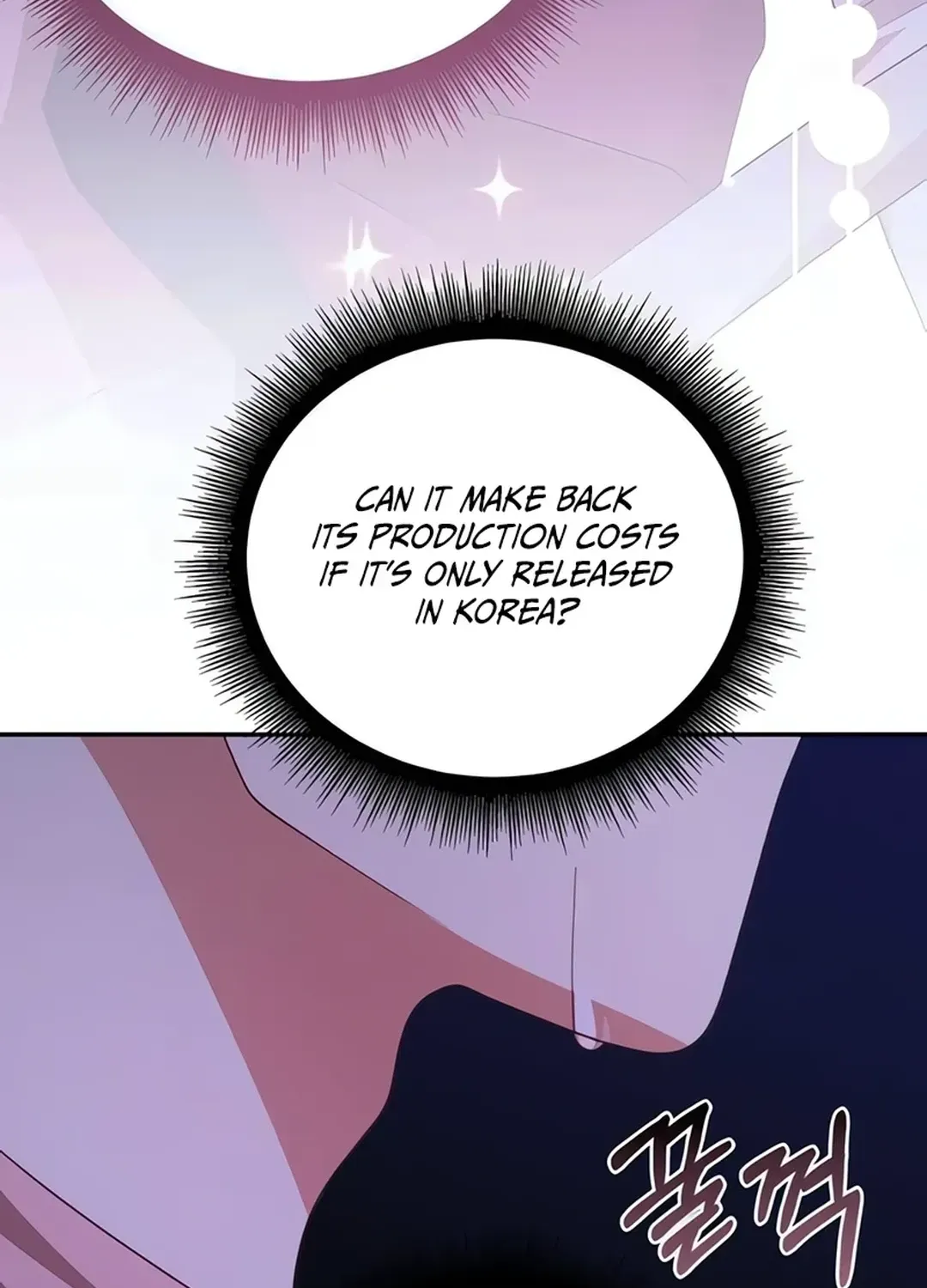 Read A Genius Writer’s Random Workplace chapter 67 image 13 on Lezhin