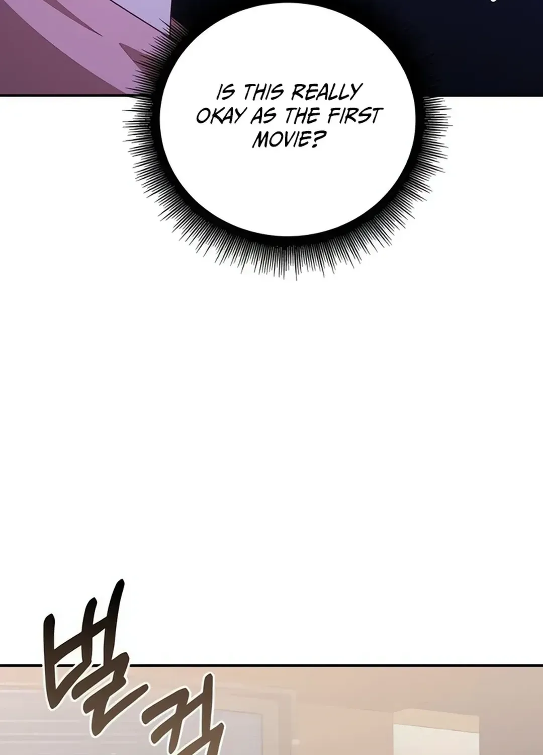 Read A Genius Writer’s Random Workplace chapter 67 image 14 on Lezhin