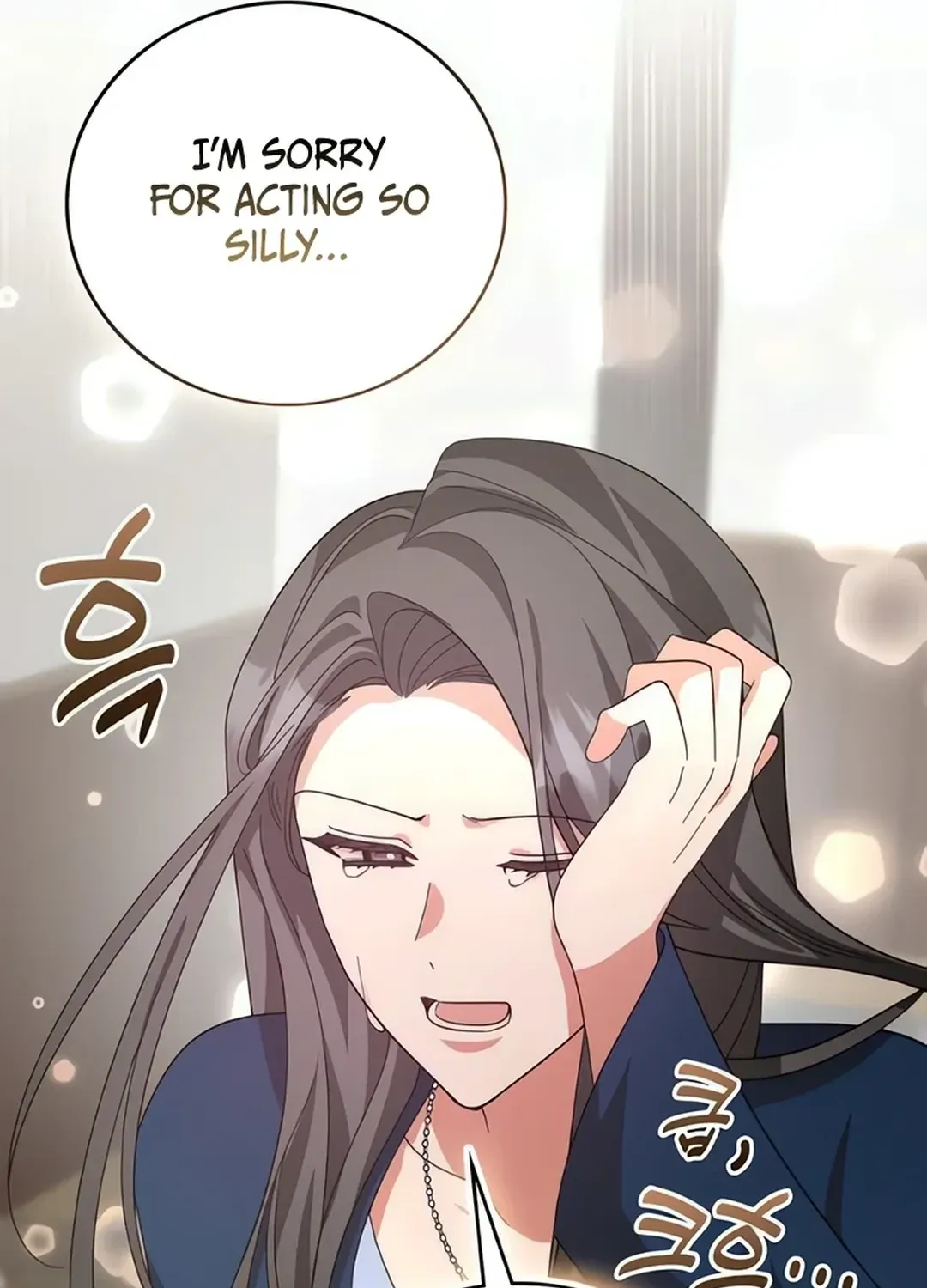 Read A Genius Writer’s Random Workplace chapter 67 image 142 on Lezhin