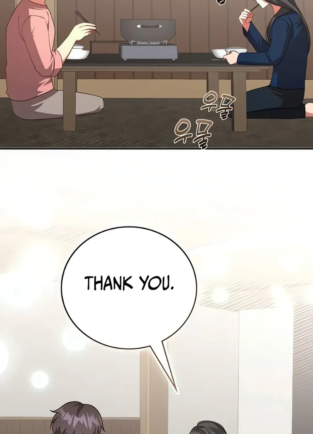 Read A Genius Writer’s Random Workplace chapter 67 image 154 on Lezhin
