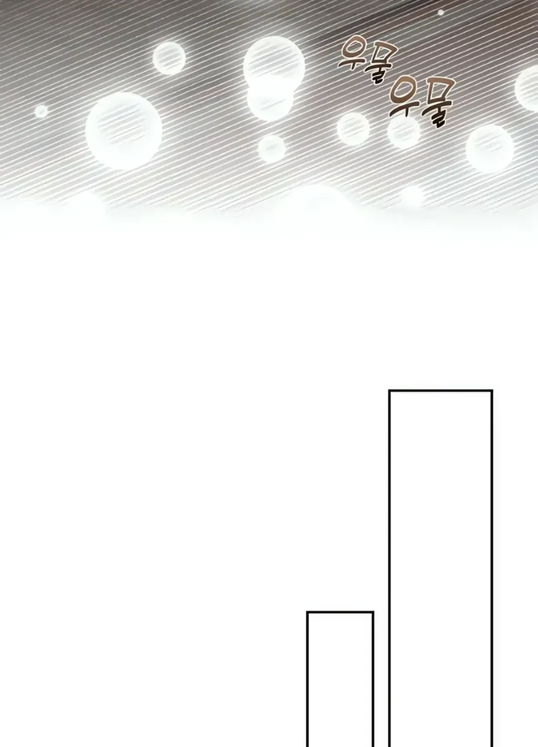Read A Genius Writer’s Random Workplace chapter 67 image 156 on Lezhin