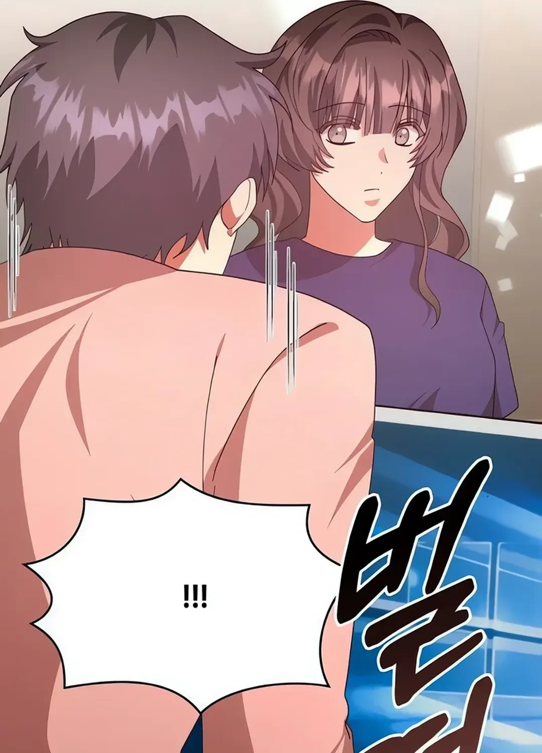 Read A Genius Writer’s Random Workplace chapter 67 image 23 on Lezhin