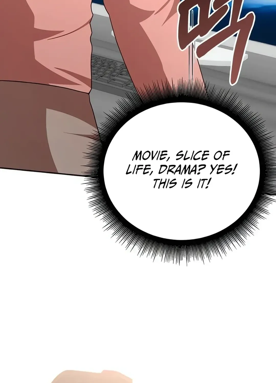 Read A Genius Writer’s Random Workplace chapter 67 image 24 on Lezhin