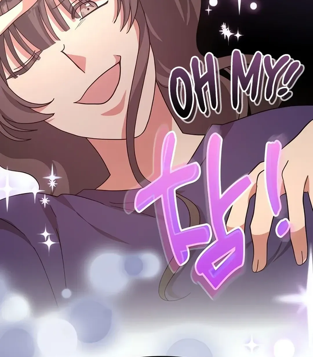 Read A Genius Writer’s Random Workplace chapter 67 image 46 on Lezhin
