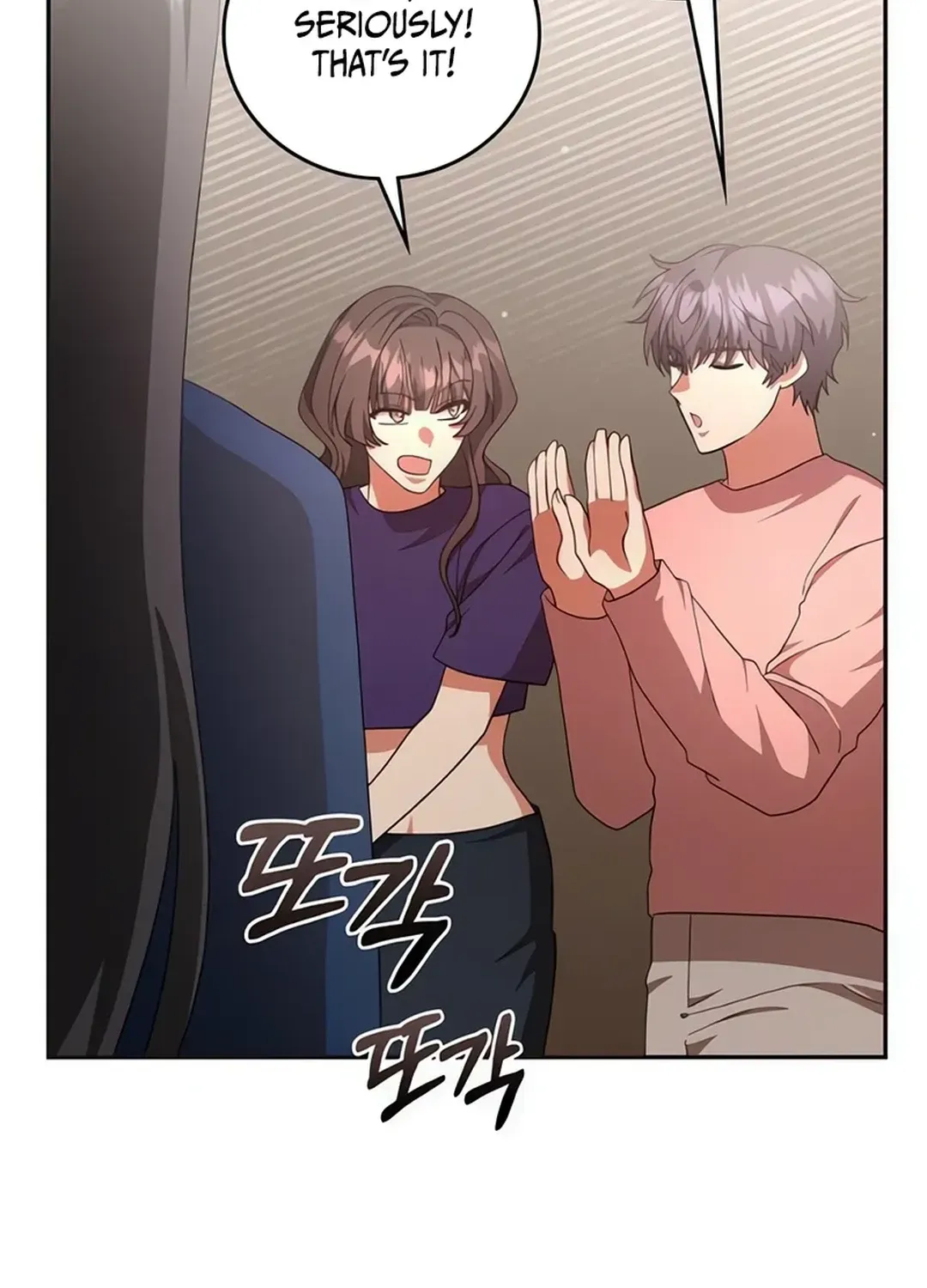 Read A Genius Writer’s Random Workplace chapter 67 image 52 on Lezhin