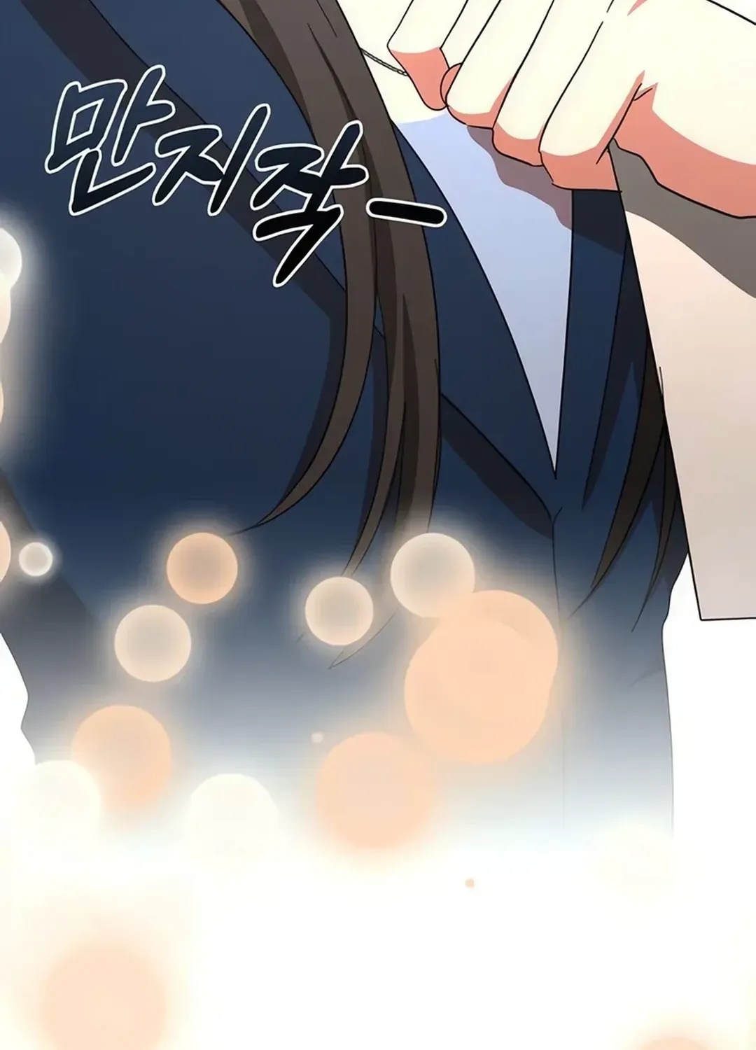 Read A Genius Writer’s Random Workplace chapter 67 image 71 on Lezhin
